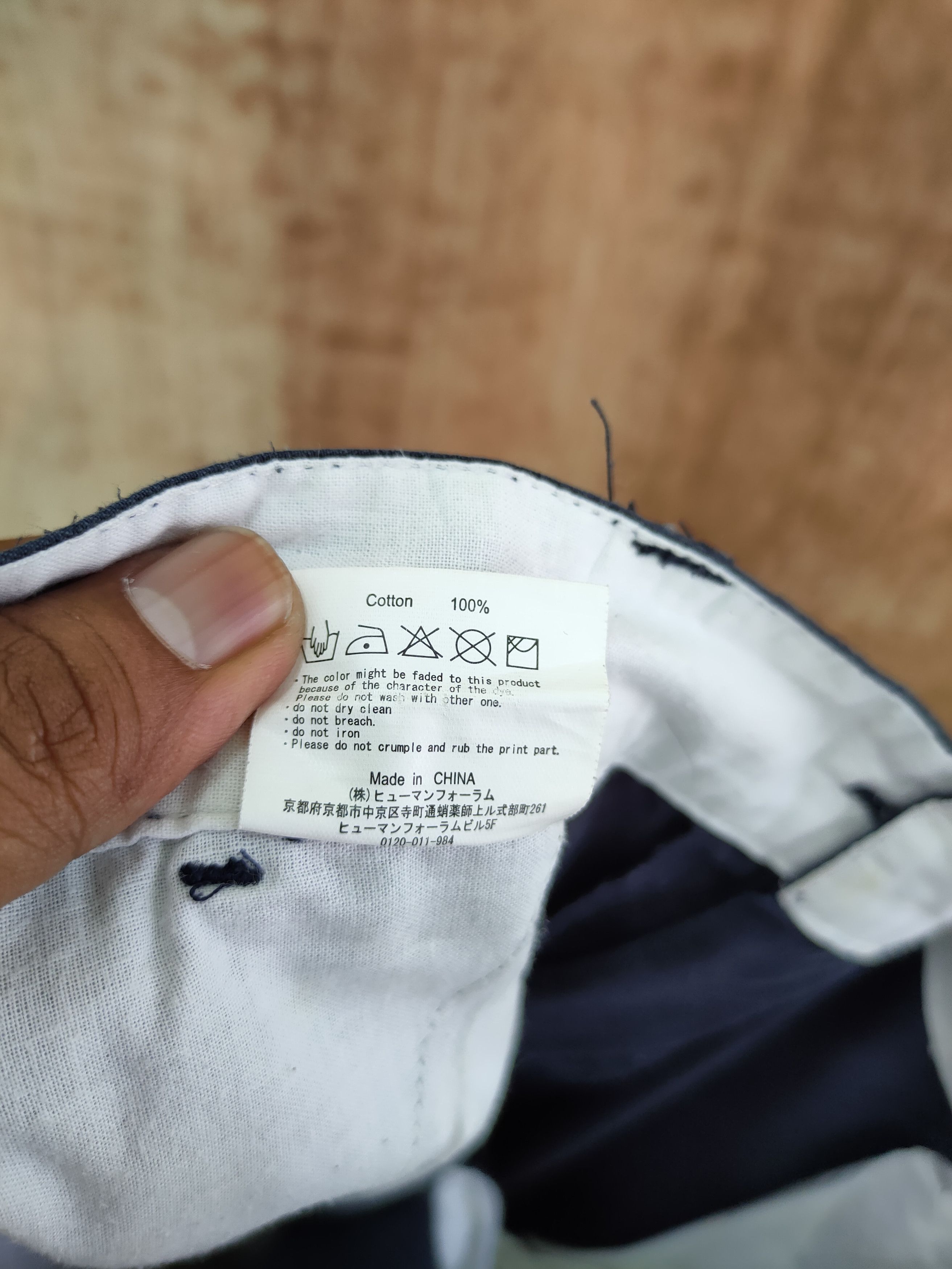 Japanese Brand DLL Spinns blue multi pocket tactical cargo pants #514 Size US 30 / EU 46 - 12 Thumbnail