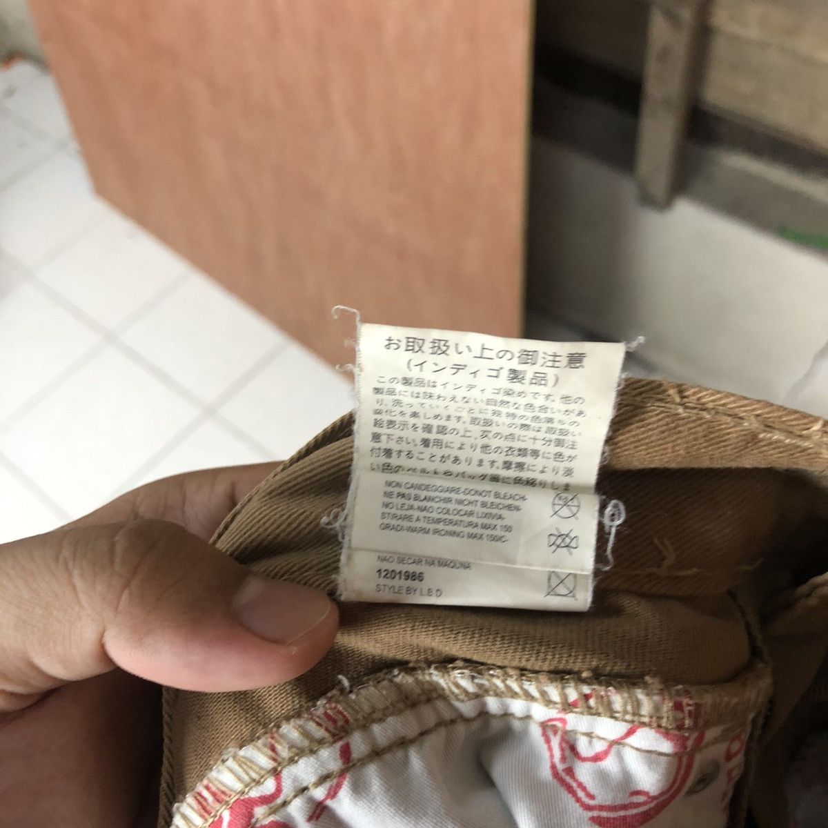 Edition Japan Red Pepper japan Brown Casual Pants #6762 Size US 28 / EU 44 - 11 Thumbnail