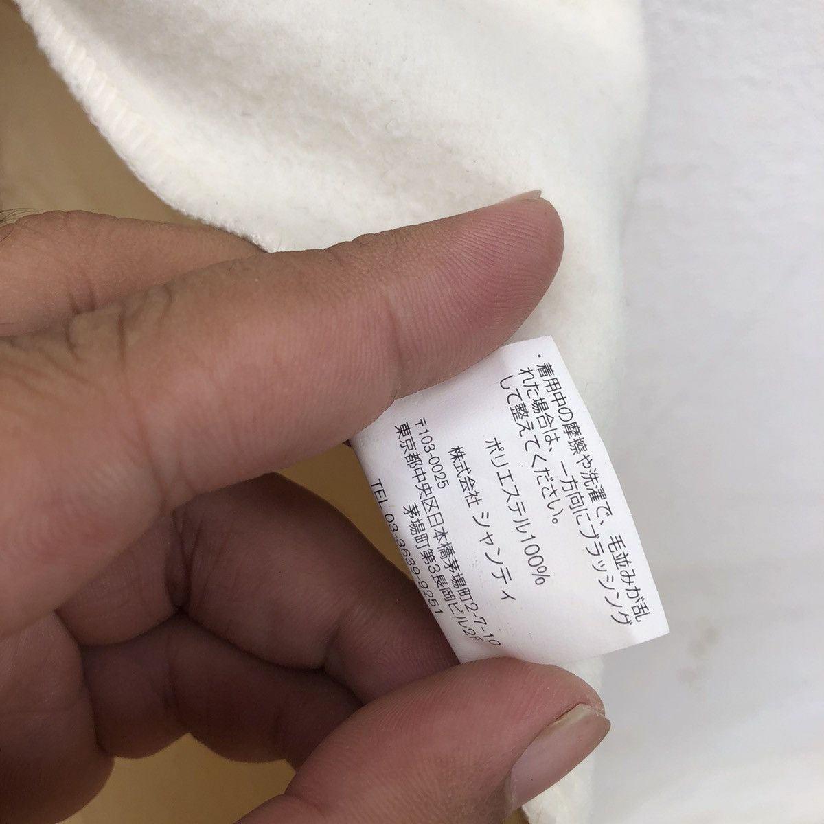 Japanese Brand VINTAGE NISSAN NISMO VEST WORKER WEAR Size US M / EU 48-50 / 2 - 8 Thumbnail
