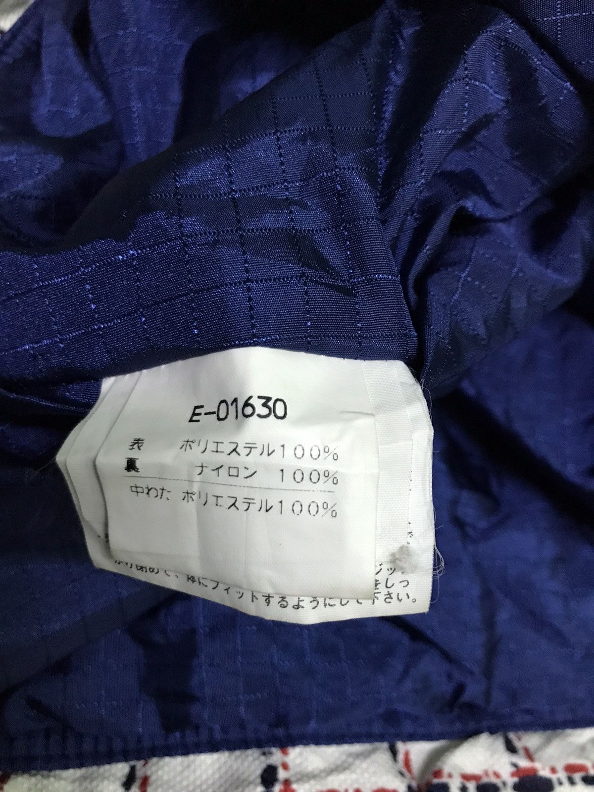 Vintage Ellesse jacket Size US L / EU 52-54 / 3 - 8 Thumbnail