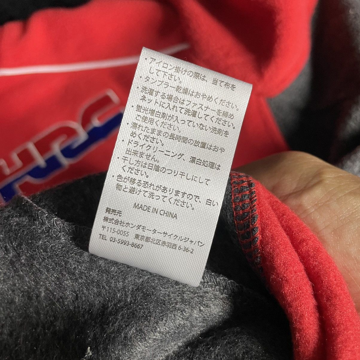 Honda Deadstock Honda HRC fleece Size US M / EU 48-50 / 2 - 16 Thumbnail