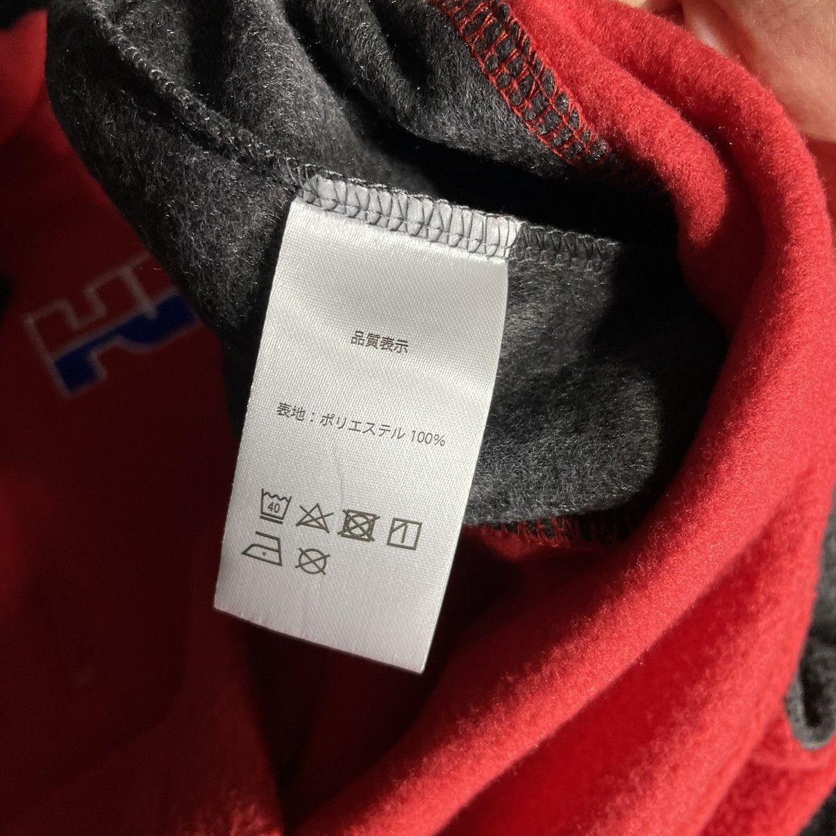 Honda Deadstock Honda HRC fleece Size US M / EU 48-50 / 2 - 15 Thumbnail