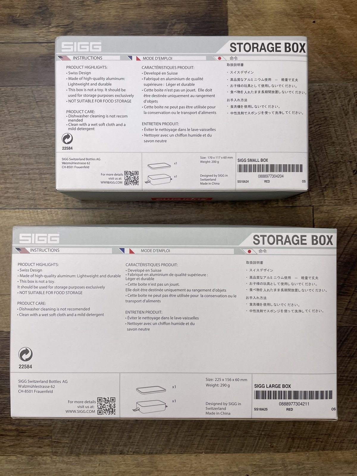Supreme Supreme SIGG Metal Box Plus pack both LARGE and SMALL Size ONE SIZE - 2 Thumbnail