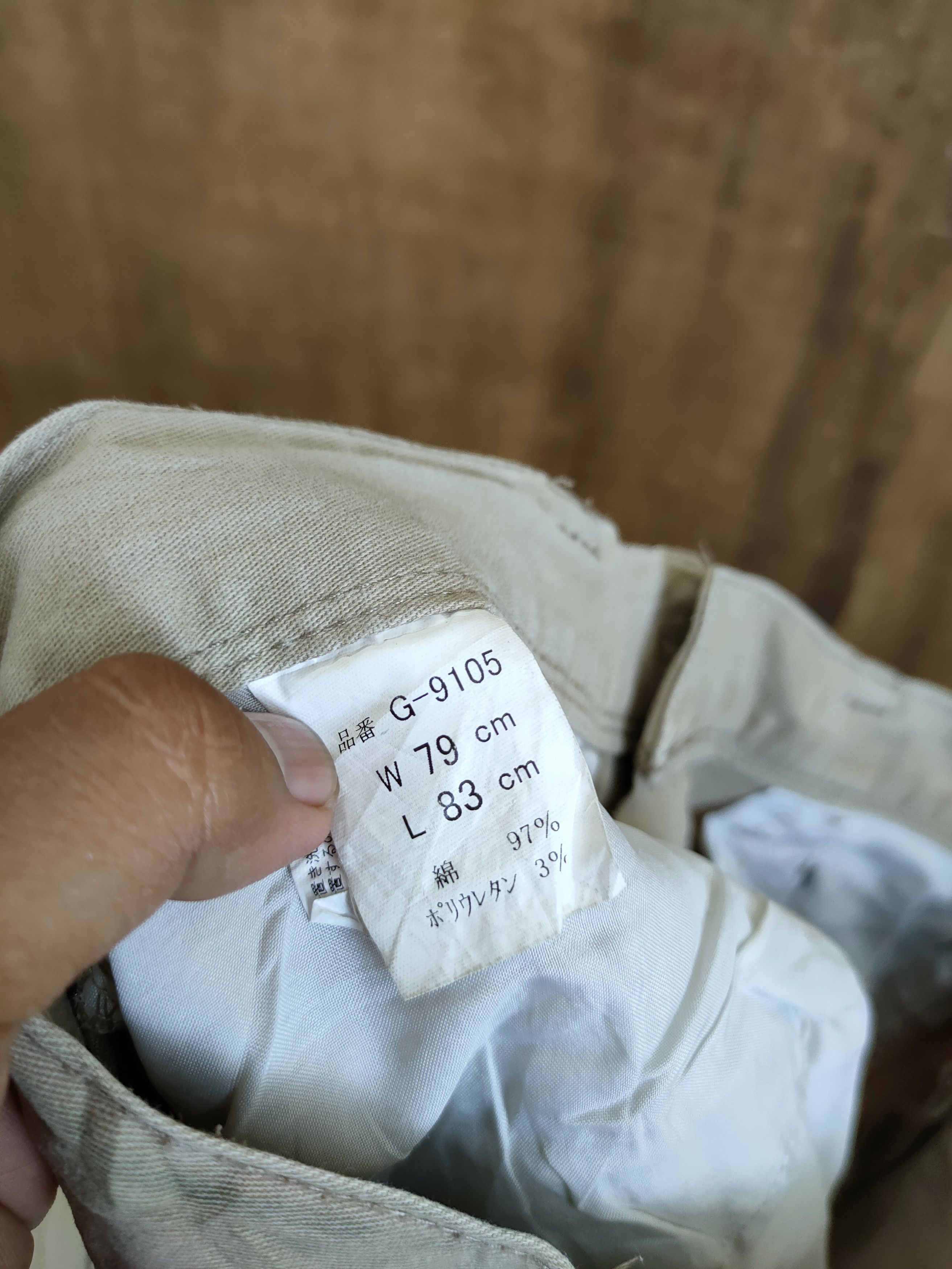Japanese Brand Japan distressed thrashed utility cargo pants #46-695 Size US 31 - 14 Thumbnail