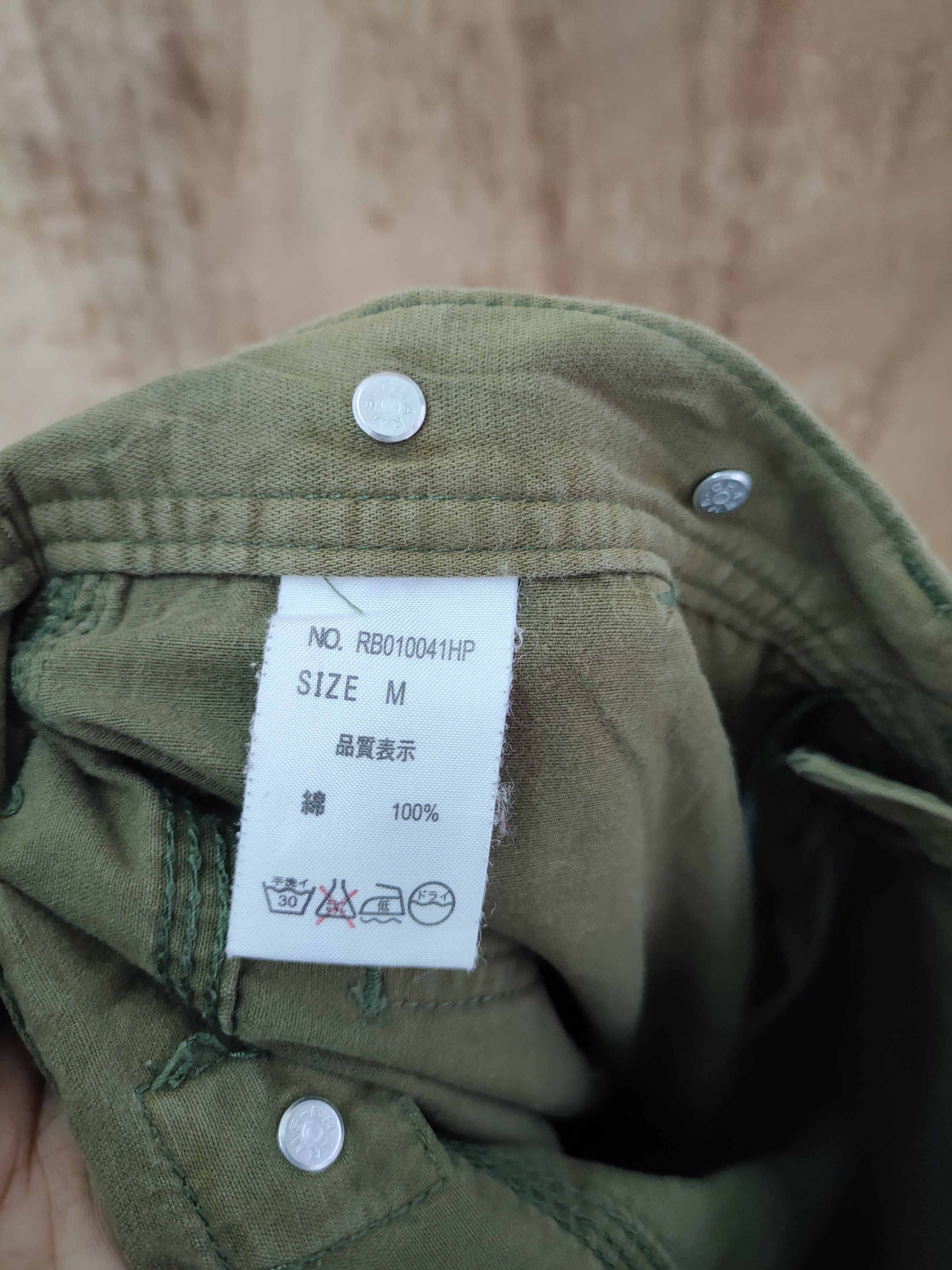 Japanese Brand DLL Rageblue japan green buckle back cargo pants #46-255T Size US 28 / EU 44 - 13 Thumbnail