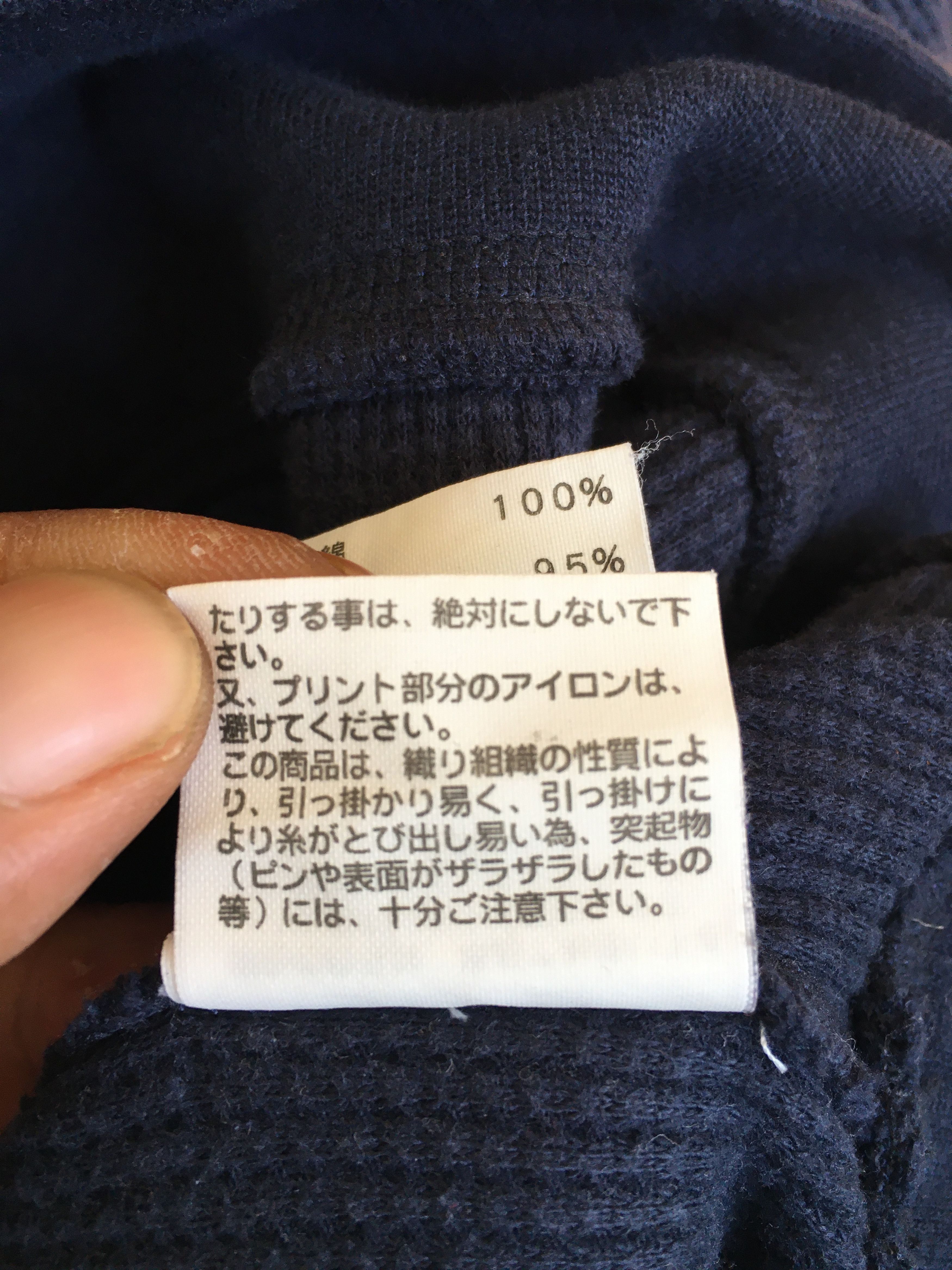 Polo Ralph Lauren Vintage 90s Polo Jeans Ralph Lauren USA Flag Hooded Sweater Size US M / EU 48-50 / 2 - 11 Thumbnail
