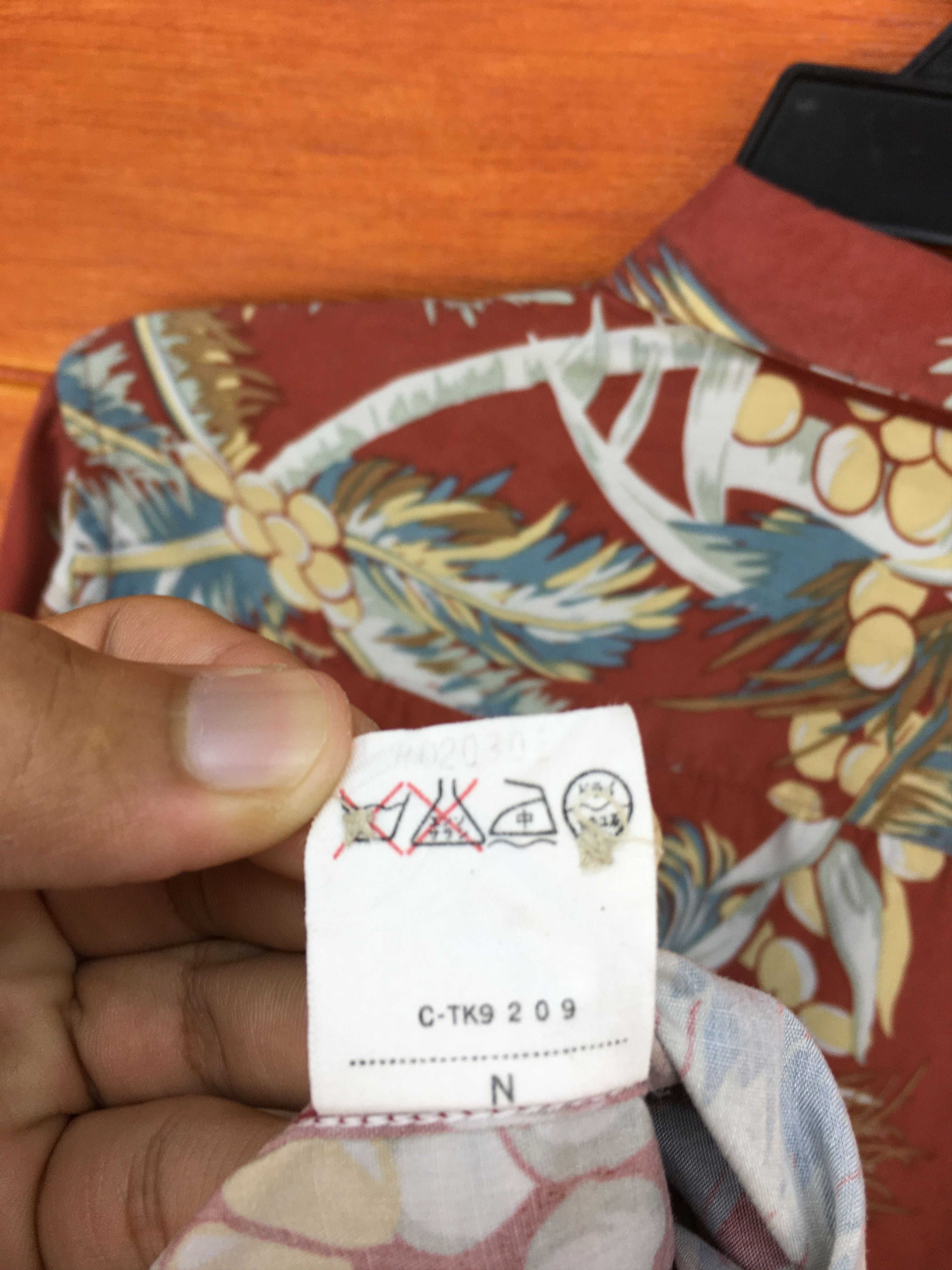 Vintage Vintage Japanese JIBBIES Coconut Trees Hawaiian Shirt Size US M / EU 48-50 / 2 - 8 Thumbnail