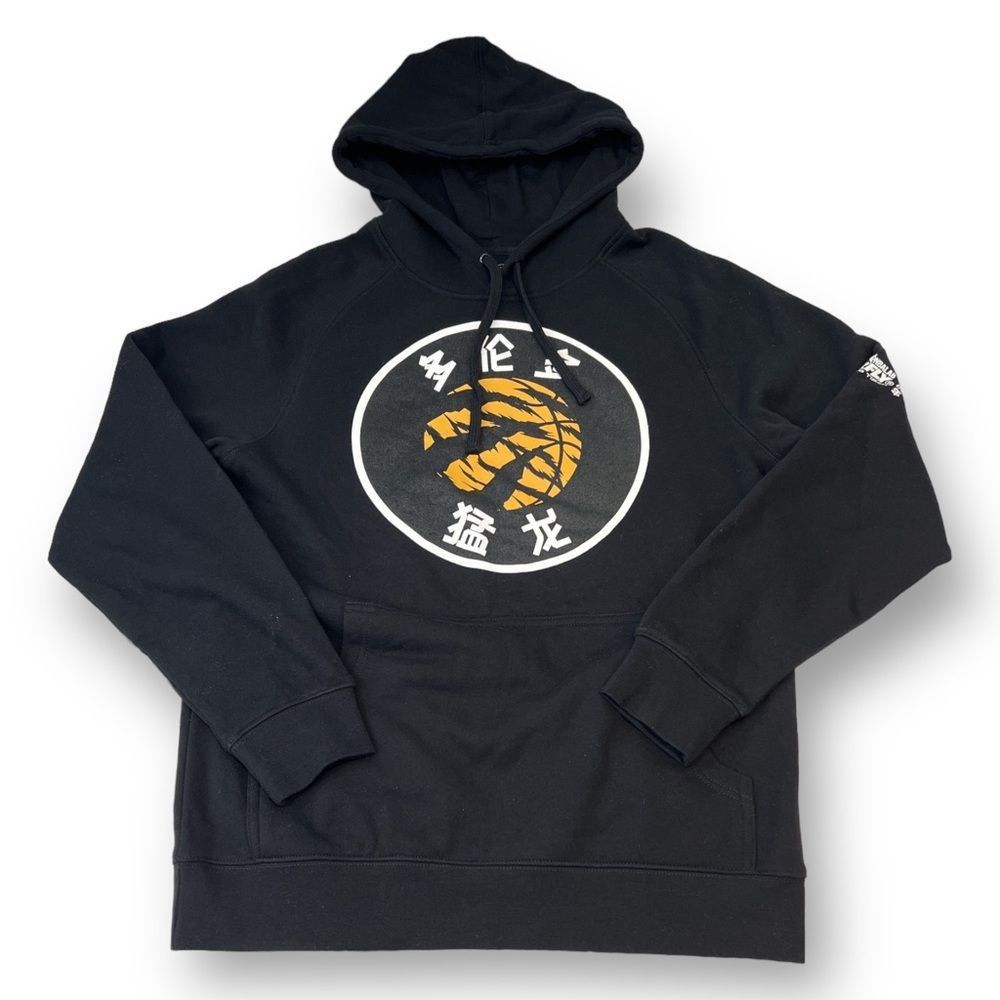Other Hyperfly NBA LAB Toronto Raptor Year Of The Tiger Hoodie Siz ...