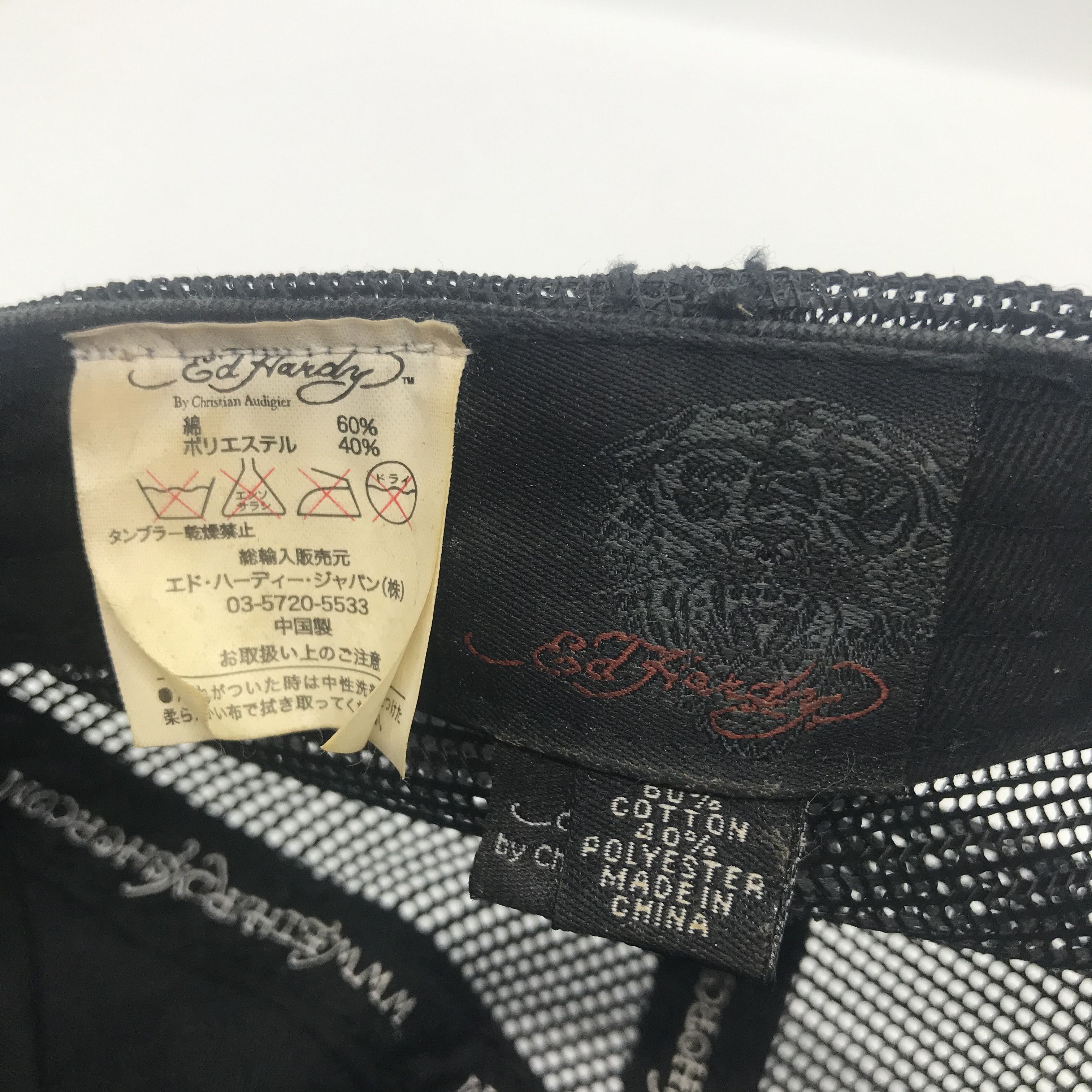 Ed Hardy ED HARDY Skull Heart Trucker Cap y2k Size ONE SIZE - 8 Thumbnail