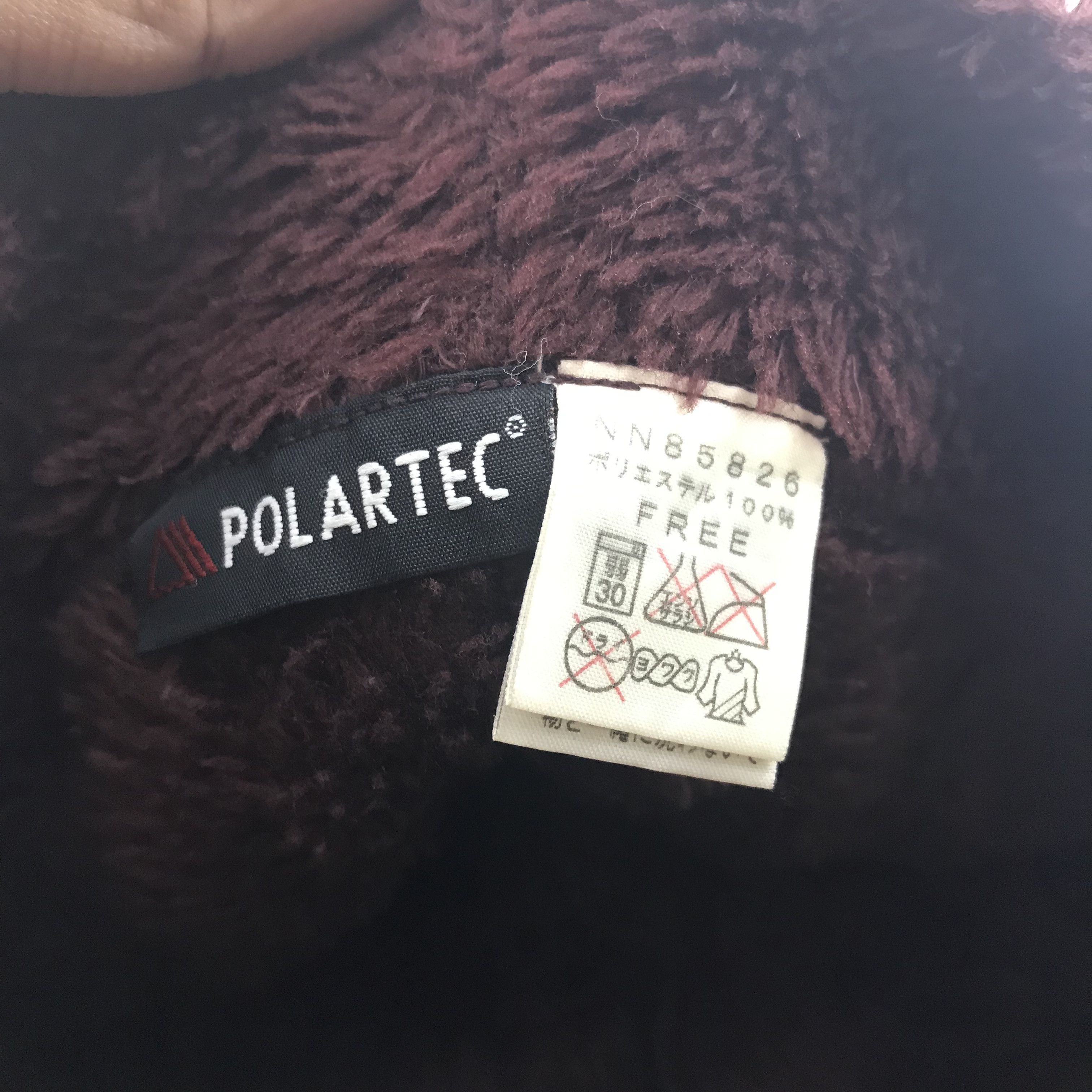 Polartec × The North Face THE NORTH FACE Polartec Fleece Hat Size ONE SIZE - 6 Thumbnail