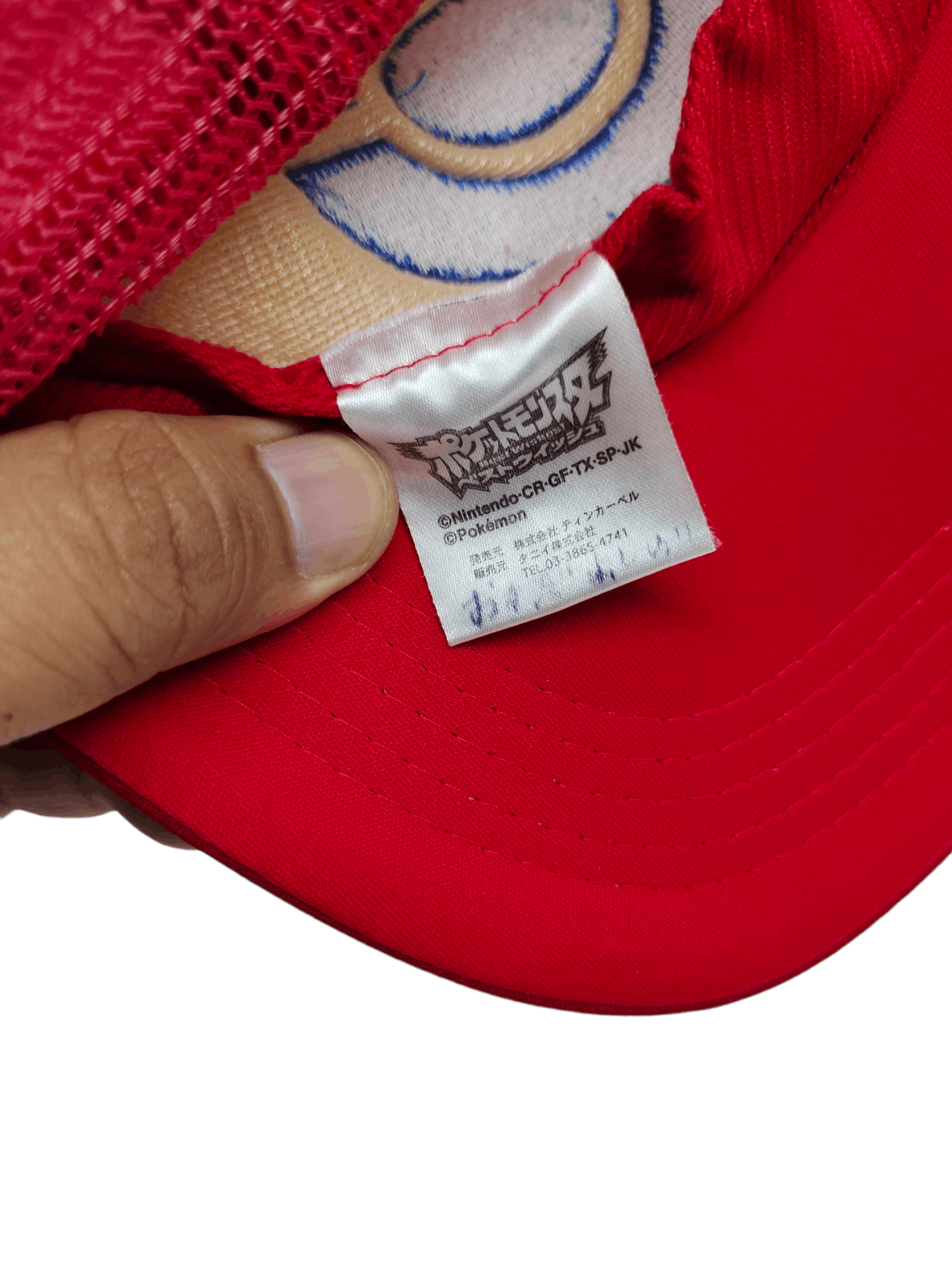 Pokemon Vintage Nintendo Pokemon Trucker Snapback Cap Hat Size ONE SIZE - 6 Thumbnail
