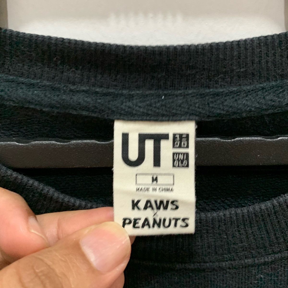 Kaws × Peanuts × Uniqlo KAWS X PEANUTS Sweatshirt Size M Size US M / EU 48-50 / 2 - 7 Thumbnail