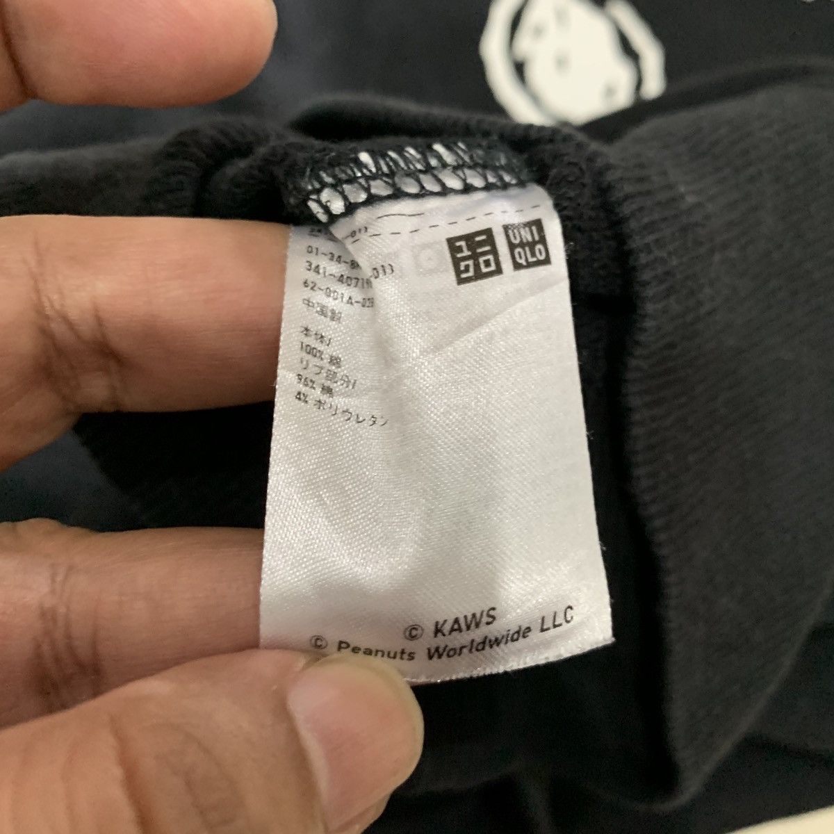 Kaws × Peanuts × Uniqlo KAWS X PEANUTS Sweatshirt Size M Size US M / EU 48-50 / 2 - 8 Thumbnail