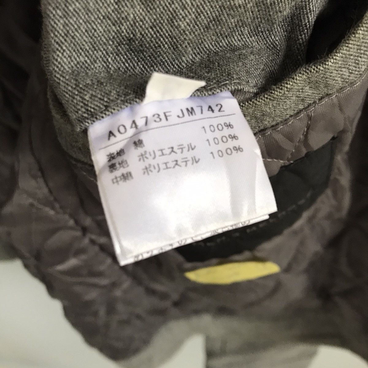 Melrose Men Melrose jerkin waxed cotton jacket zip up Size US M / EU 48-50 / 2 - 7 Thumbnail