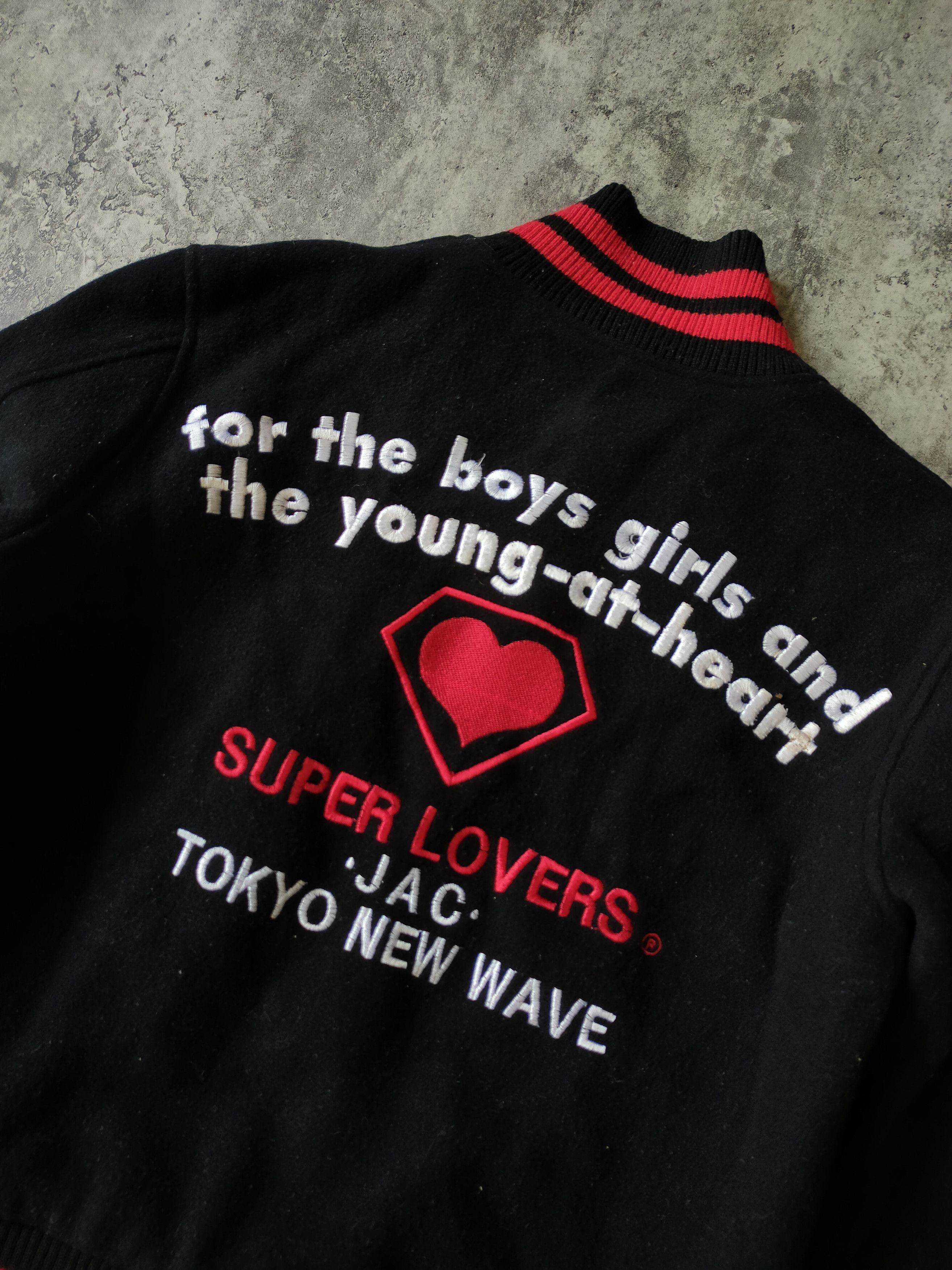 Hysteric Glamour × If Six Was Nine × Le Grande Bleu (L.G.B.) Super Lovers Jac Tokyo New wave Bomber Varsity Size US M / EU 48-50 / 2 - 3 Thumbnail