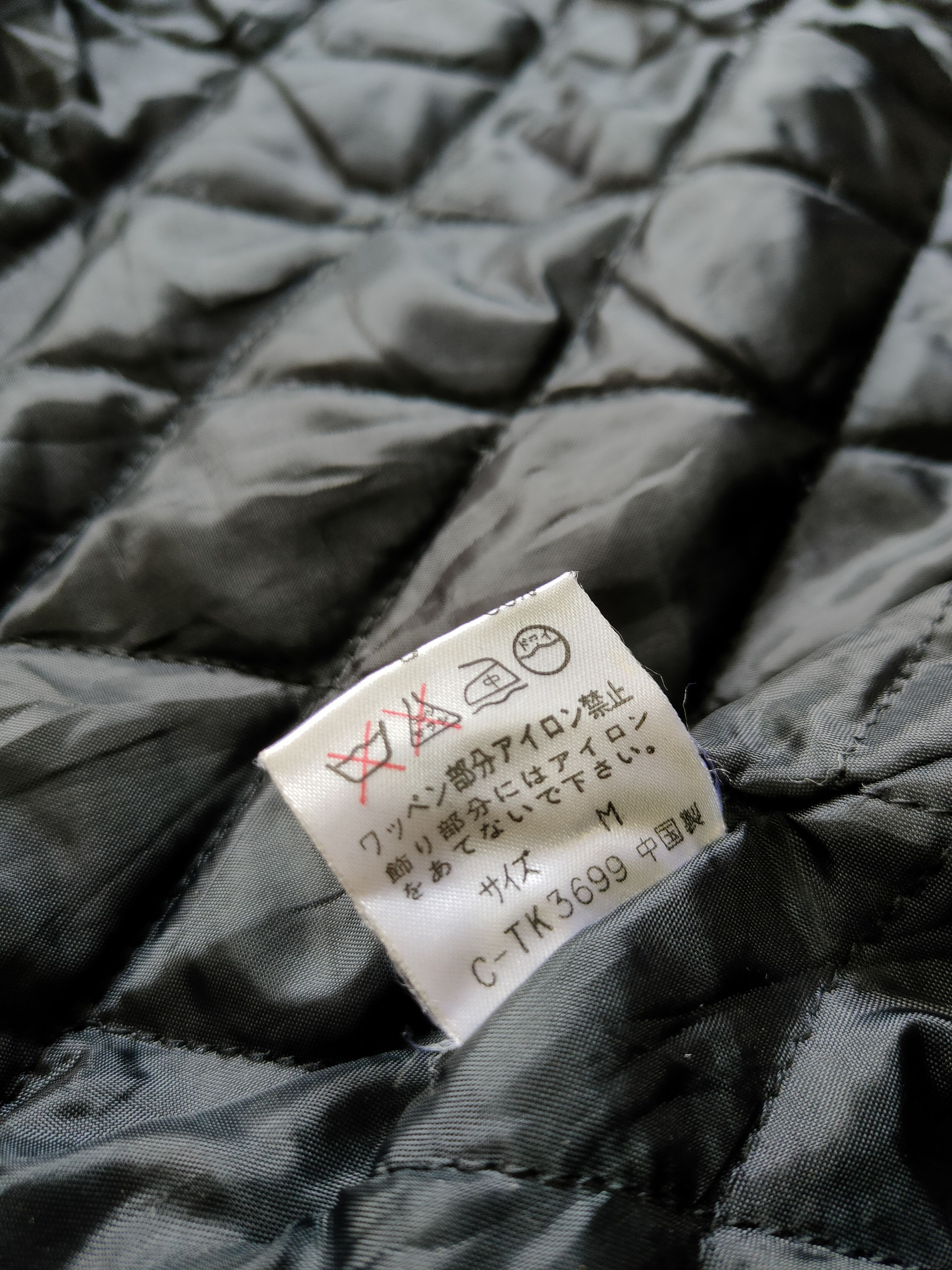 Hysteric Glamour × If Six Was Nine × Le Grande Bleu (L.G.B.) Super Lovers Jac Tokyo New wave Bomber Varsity Size US M / EU 48-50 / 2 - 12 Thumbnail