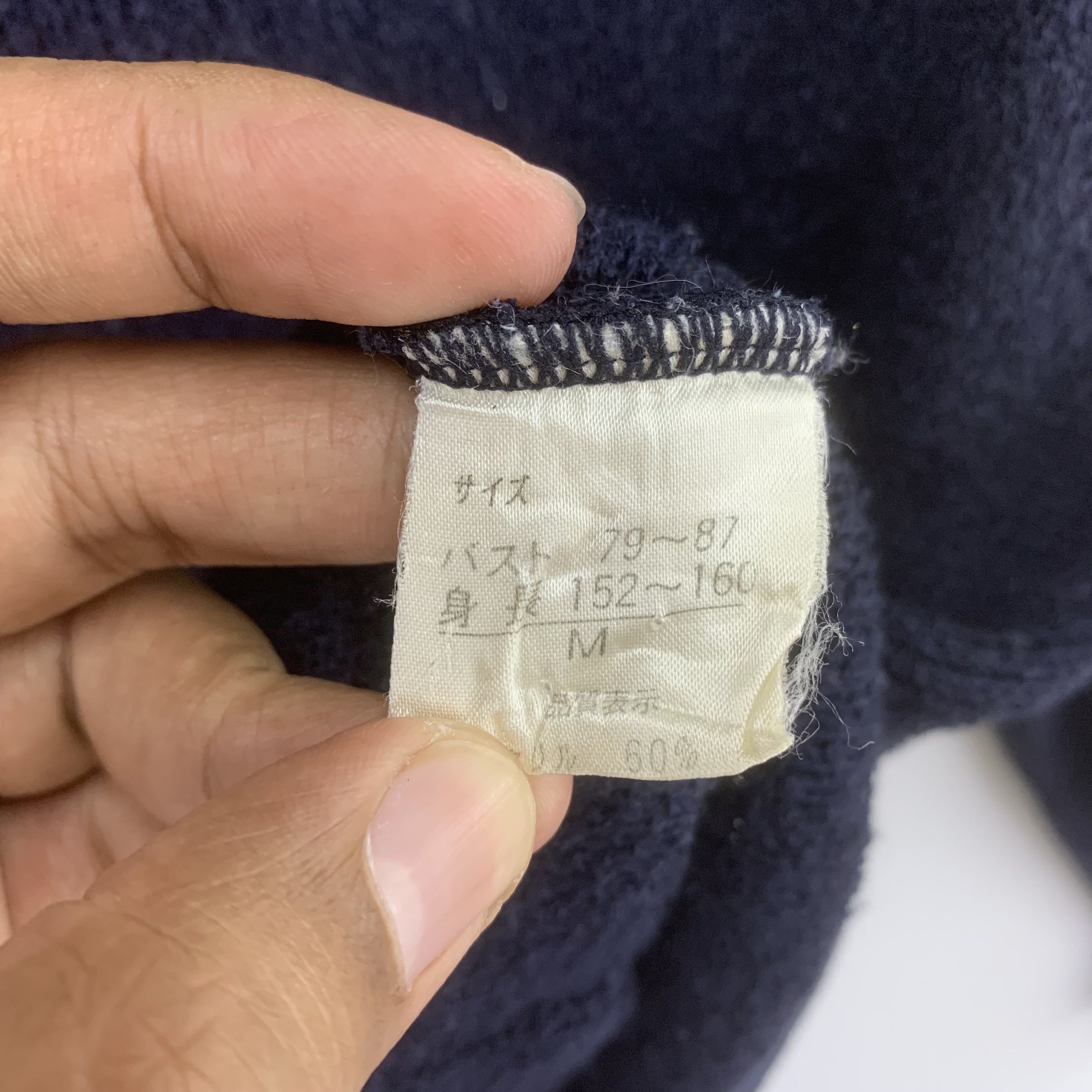 Japanese Brand × Vintage Newapiko Wool Blend Knit Sweater Button Up Knitwear Size US M / EU 48-50 / 2 - 4 Thumbnail