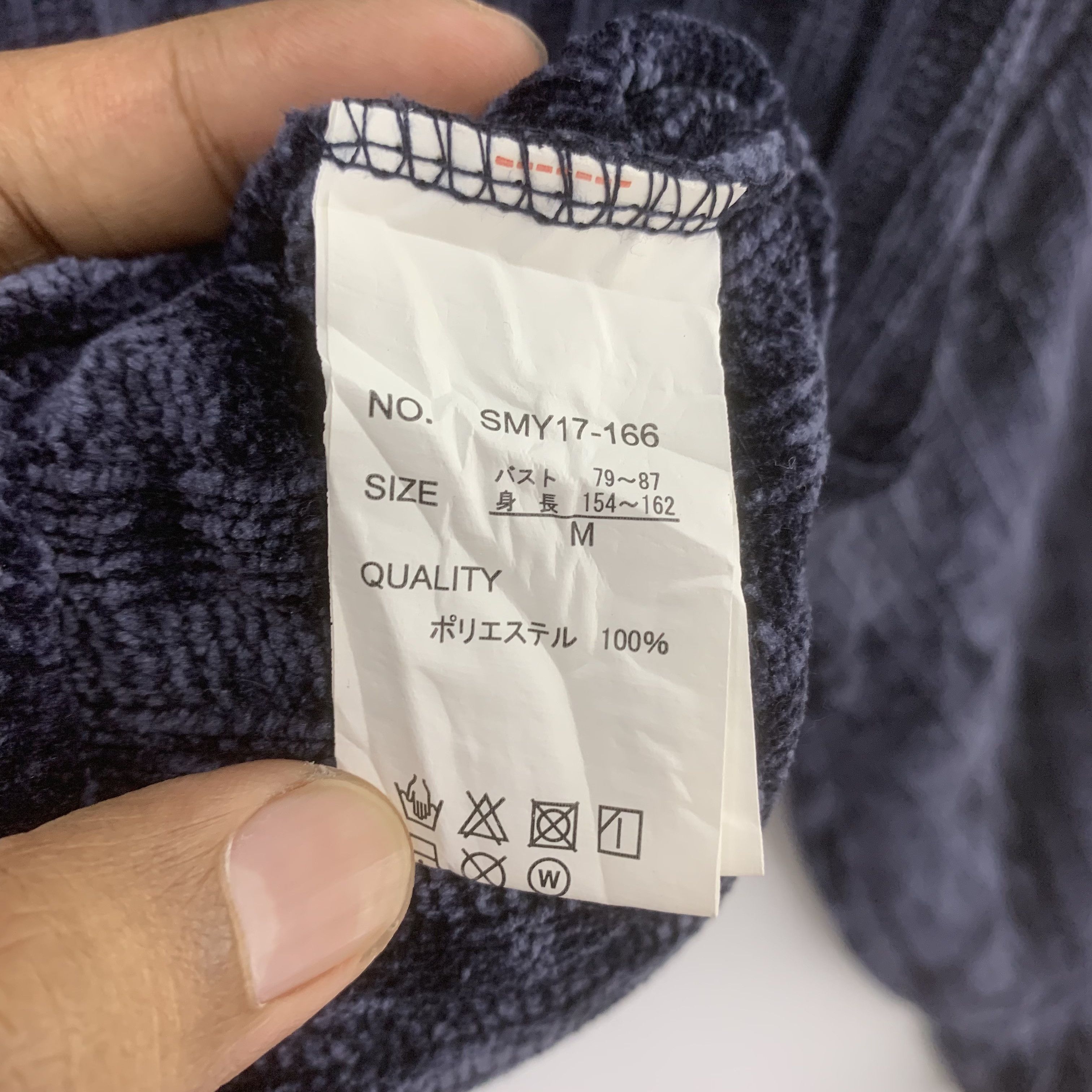 Japanese Brand Holiday Holic Knit Sweater Size US M / EU 48-50 / 2 - 3 Thumbnail