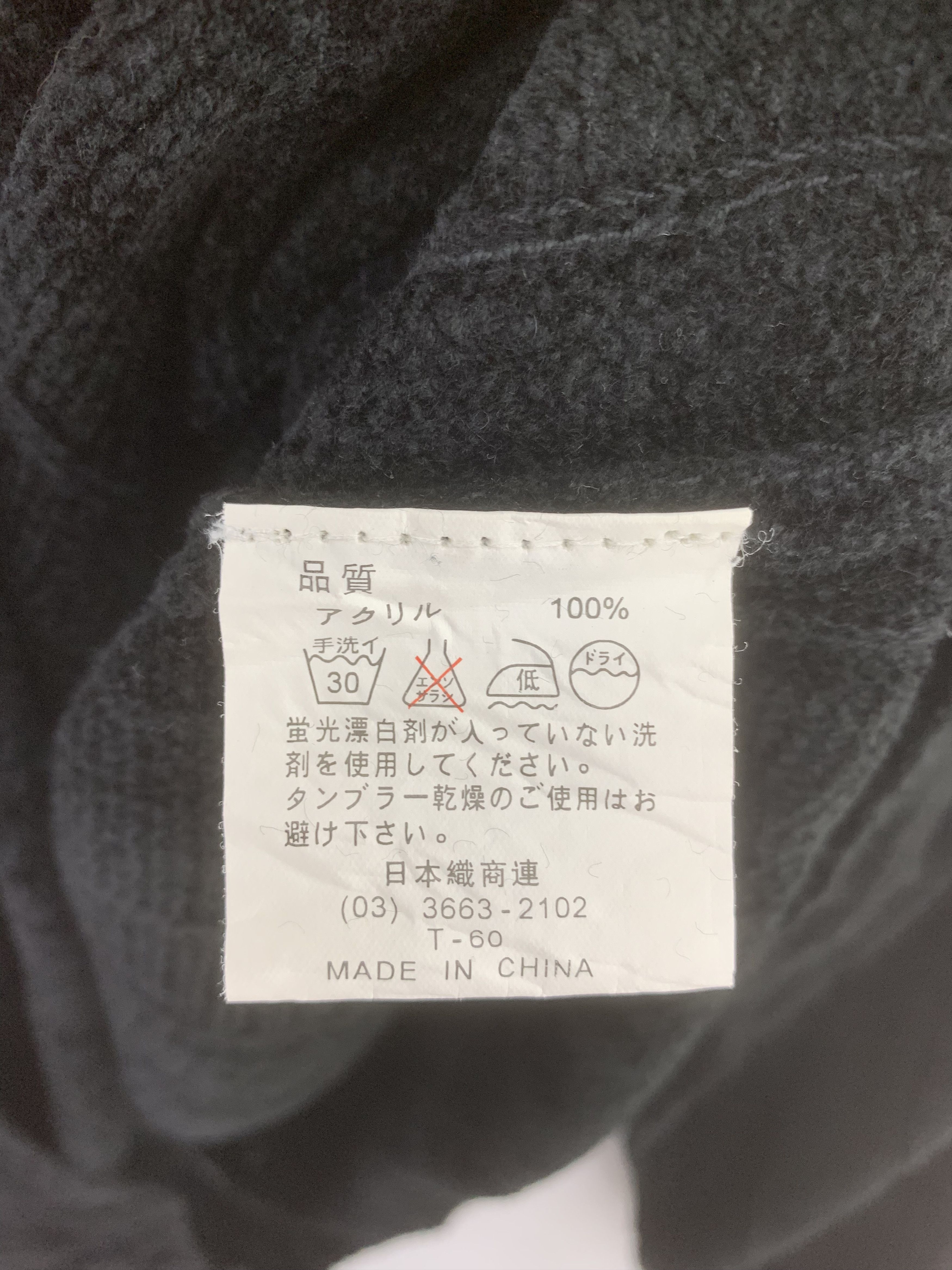 Japanese Brand × Vintage Tommy Field Gear Wool Knit Sweater Size US L / EU 52-54 / 3 - 4 Thumbnail