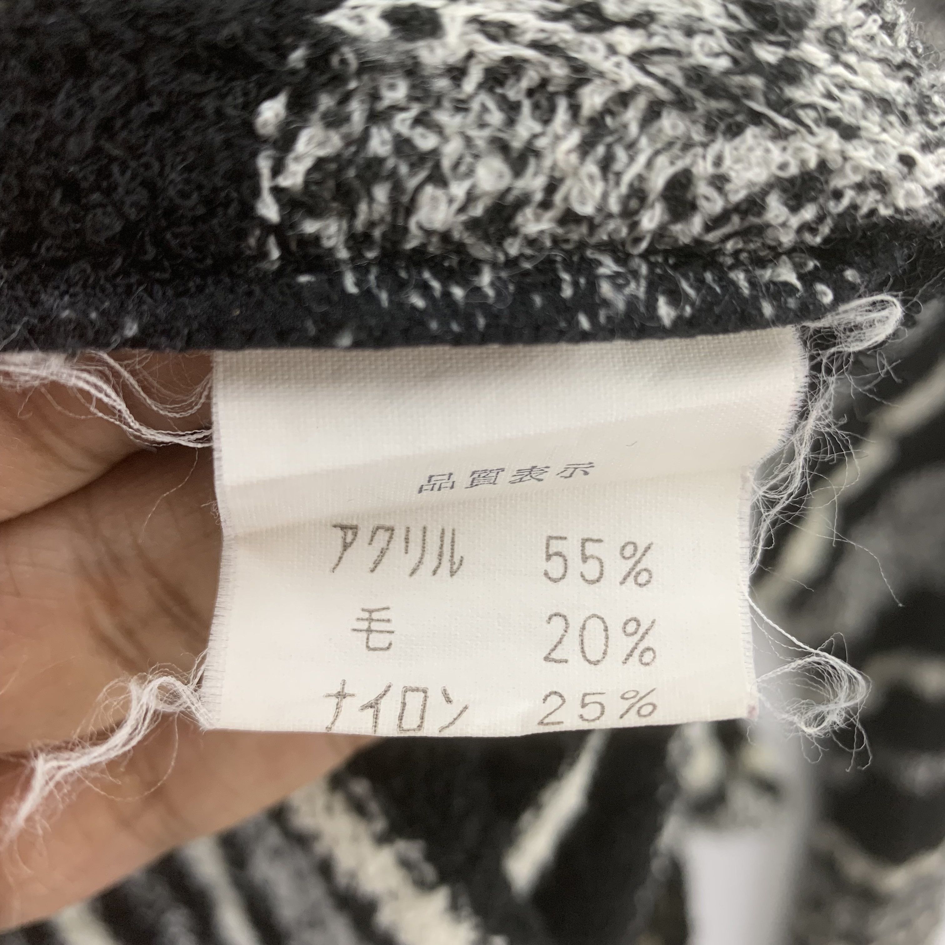 Japanese Brand × Other Vintage Wool Blend Striped Knit Sweater Size US L / EU 52-54 / 3 - 4 Thumbnail