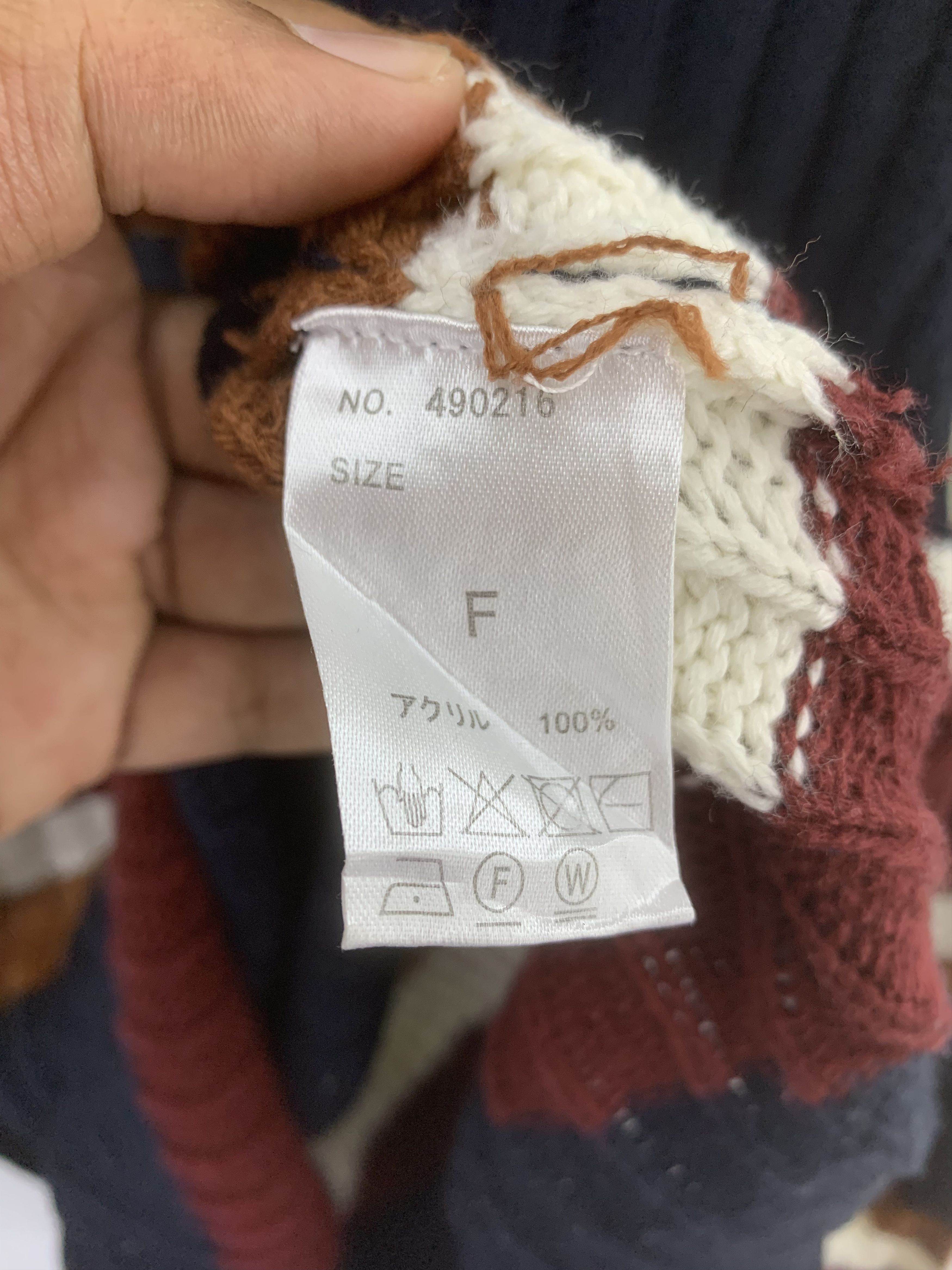 Aran Isles Knitwear × Japanese Brand Fun Vintage Knit Sweater Knitwear Stripe Size US L / EU 52-54 / 3 - 4 Thumbnail
