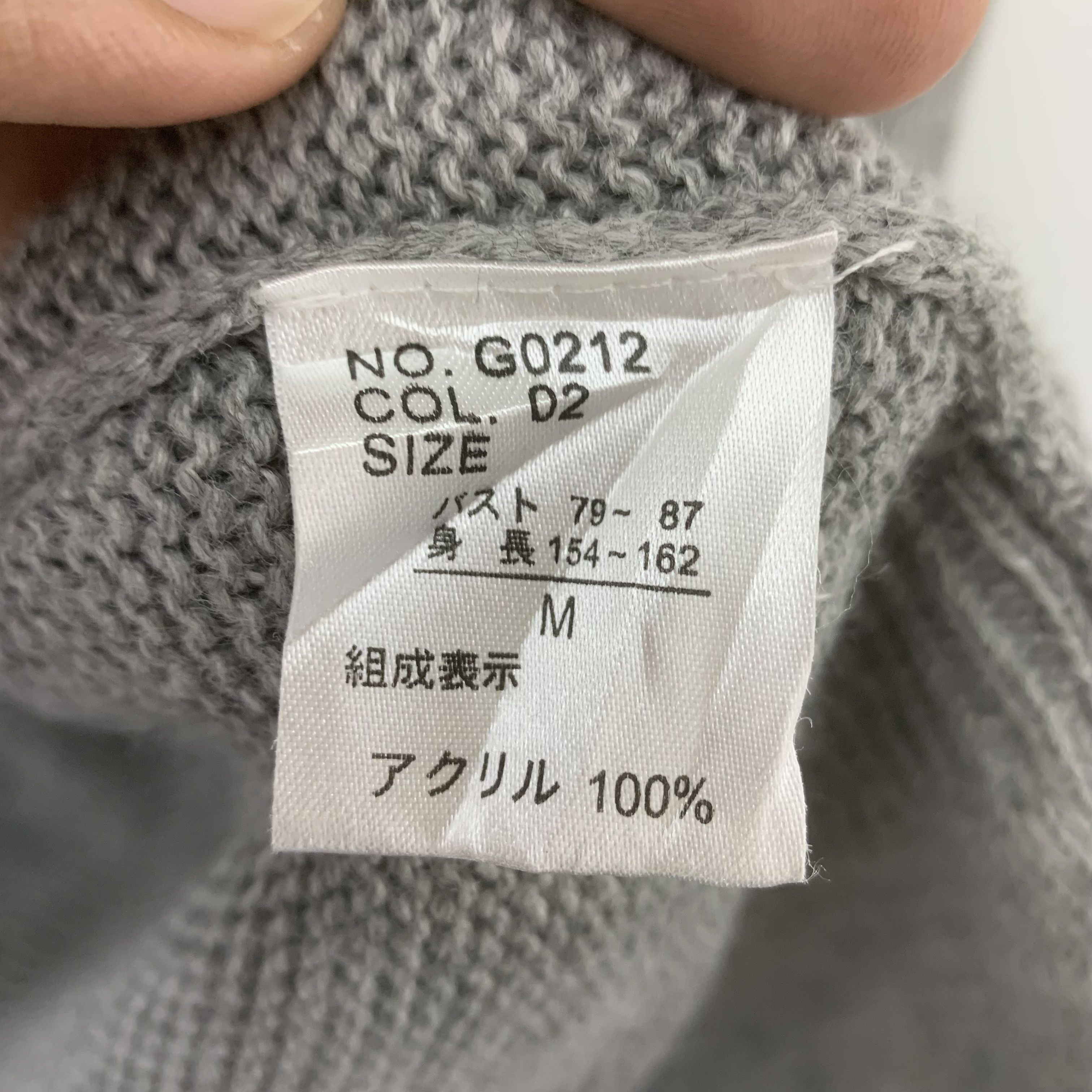 Japanese Brand Putielal Vintage Crochet Sweater Wool Knitted Size US M / EU 48-50 / 2 - 4 Thumbnail