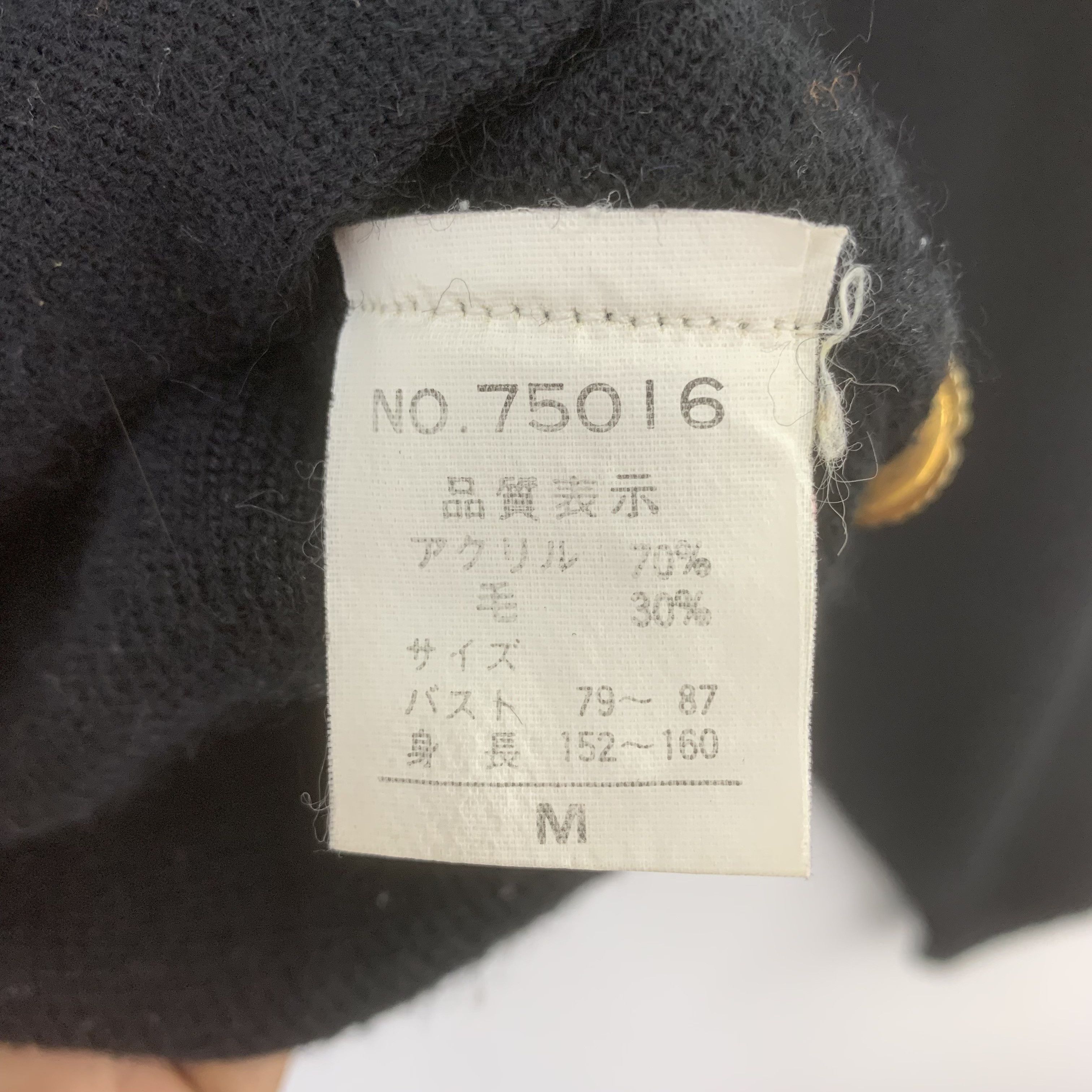 Japanese Brand Vareuse Knit Sweater Wool Knitwear Button Up Size US M / EU 48-50 / 2 - 5 Thumbnail