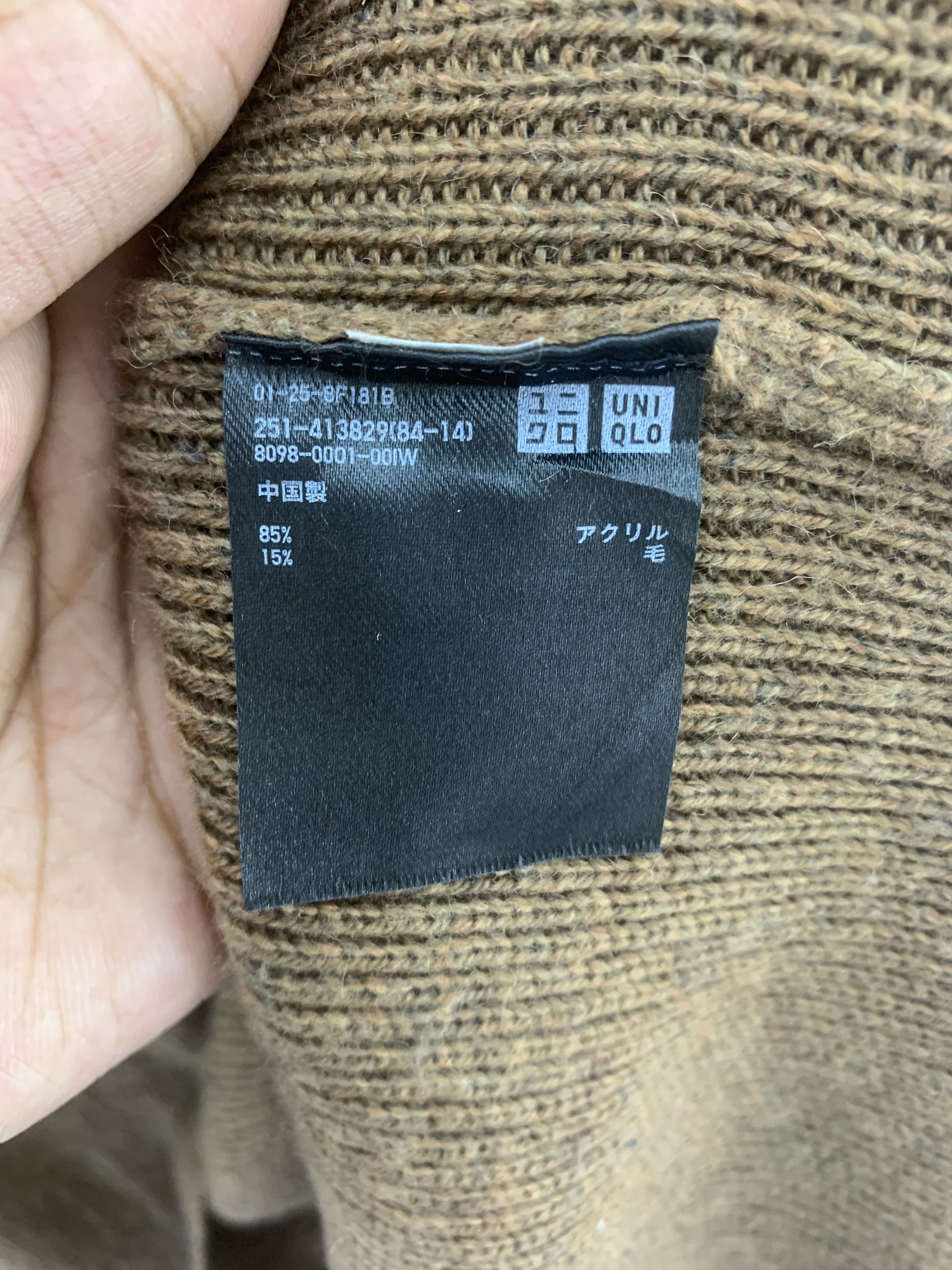 Japanese Brand Uniqlo Oversized Knit Sweater Wool Blend Size US L / EU 52-54 / 3 - 4 Thumbnail