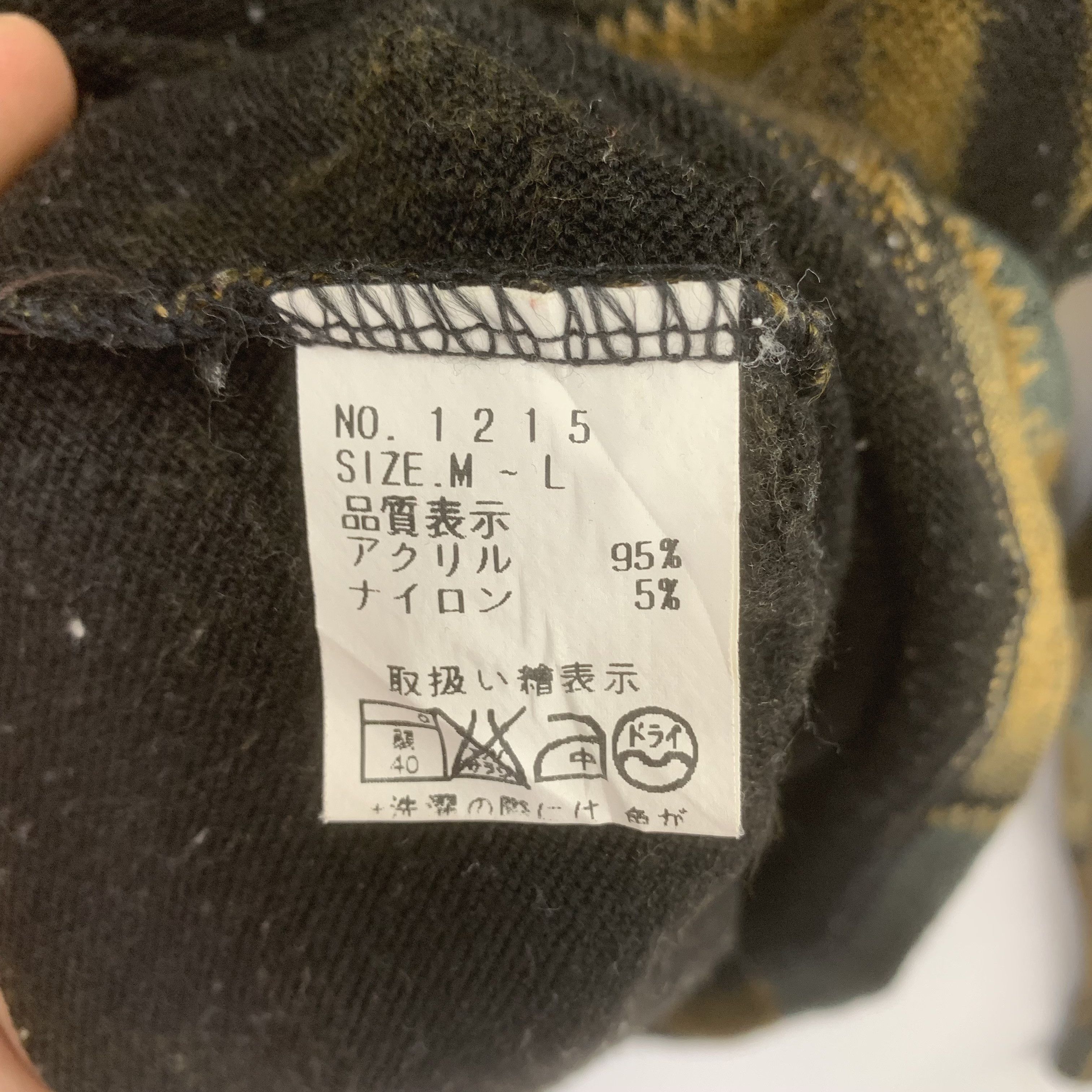Japanese Brand × Other × Vintage MIG Vintage Wool Sweater Patchwork Printed Knitwear Size US M / EU 48-50 / 2 - 4 Thumbnail