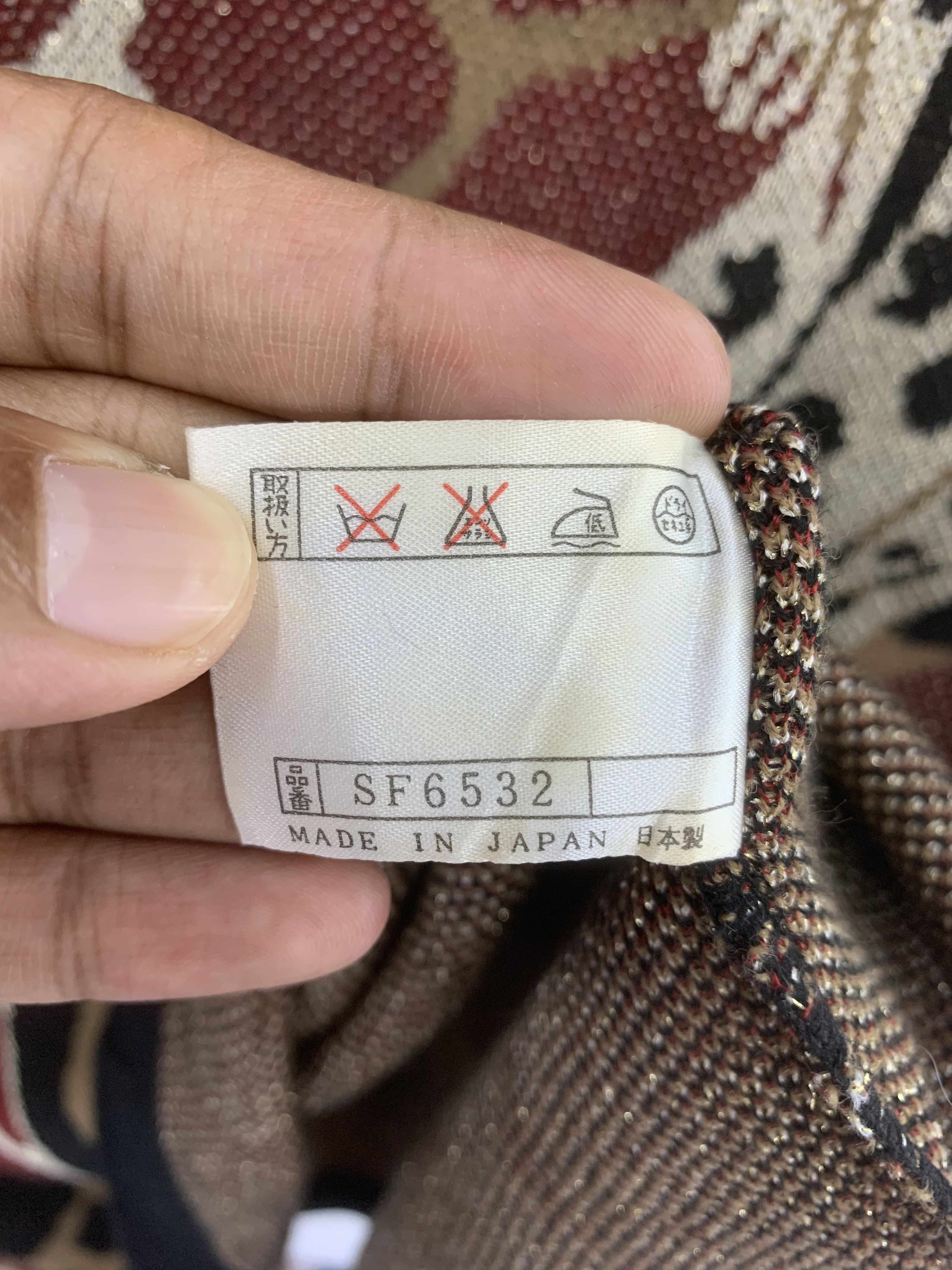 Aran Isles Knitwear × Japanese Brand × Vintage Vitrine Vintage Wool Knit Sweater Panther Printed Size US L / EU 52-54 / 3 - 4 Thumbnail