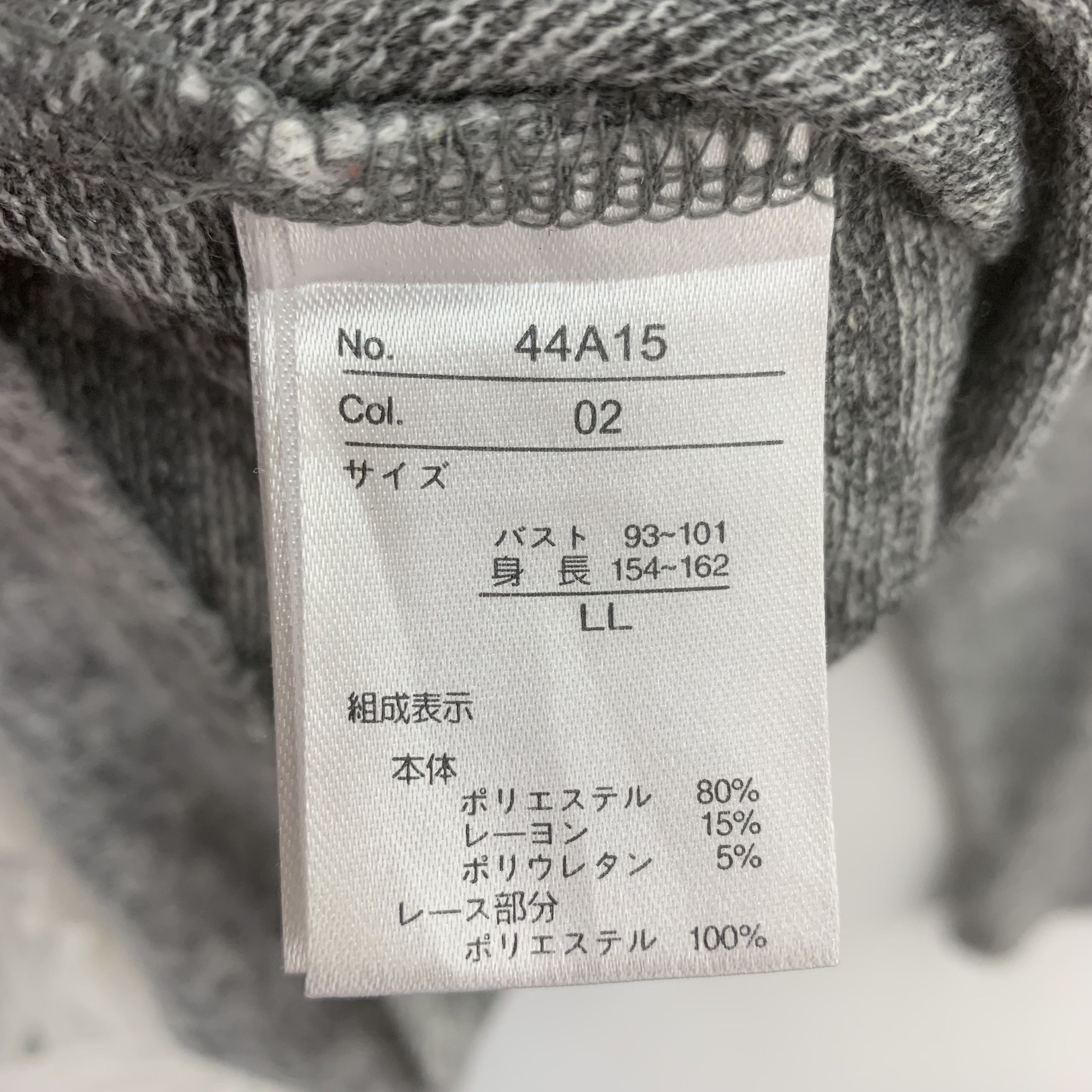 Homespun Knitwear × Japanese Brand Sunnarze Vintage Japanese Brand Knit Sweater Embroidery Size US L / EU 52-54 / 3 - 5 Thumbnail