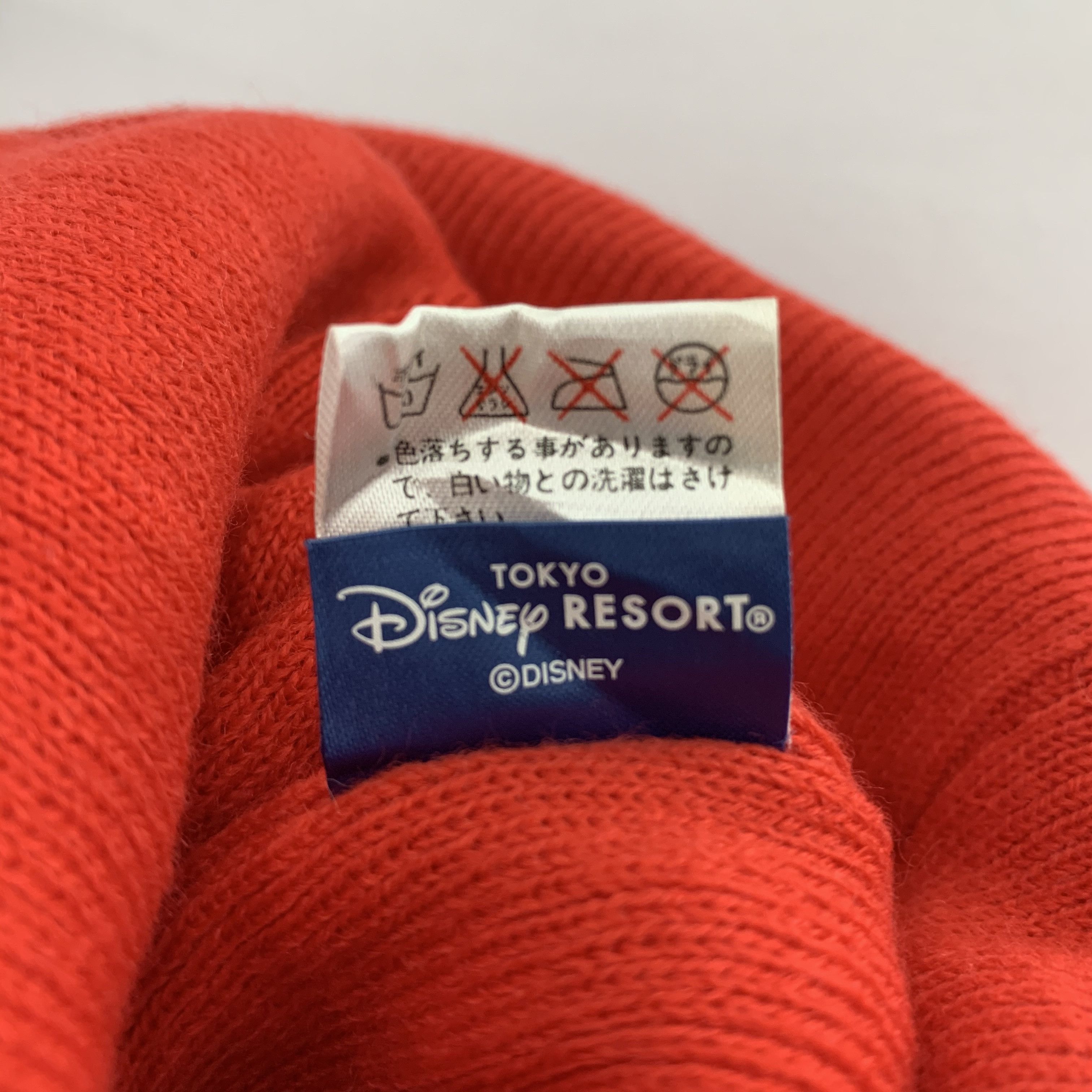 Disney × Mickey Mouse × Vintage Vintage 90s Minnie Mouse Beanie Hat Size ONE SIZE - 6 Thumbnail