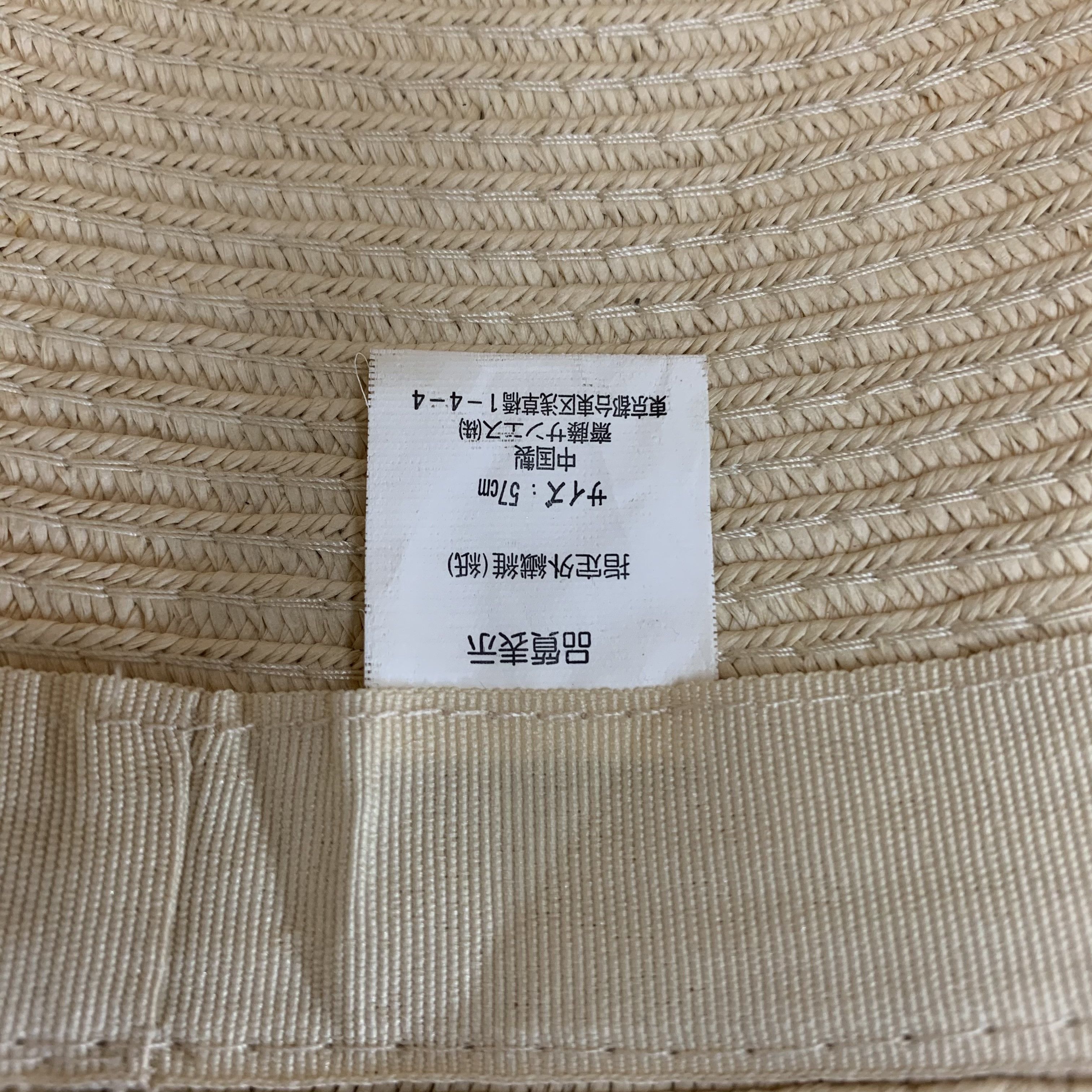 Japanese Brand Straw Hats Nice Design - S2015 Size ONE SIZE - 7 Thumbnail