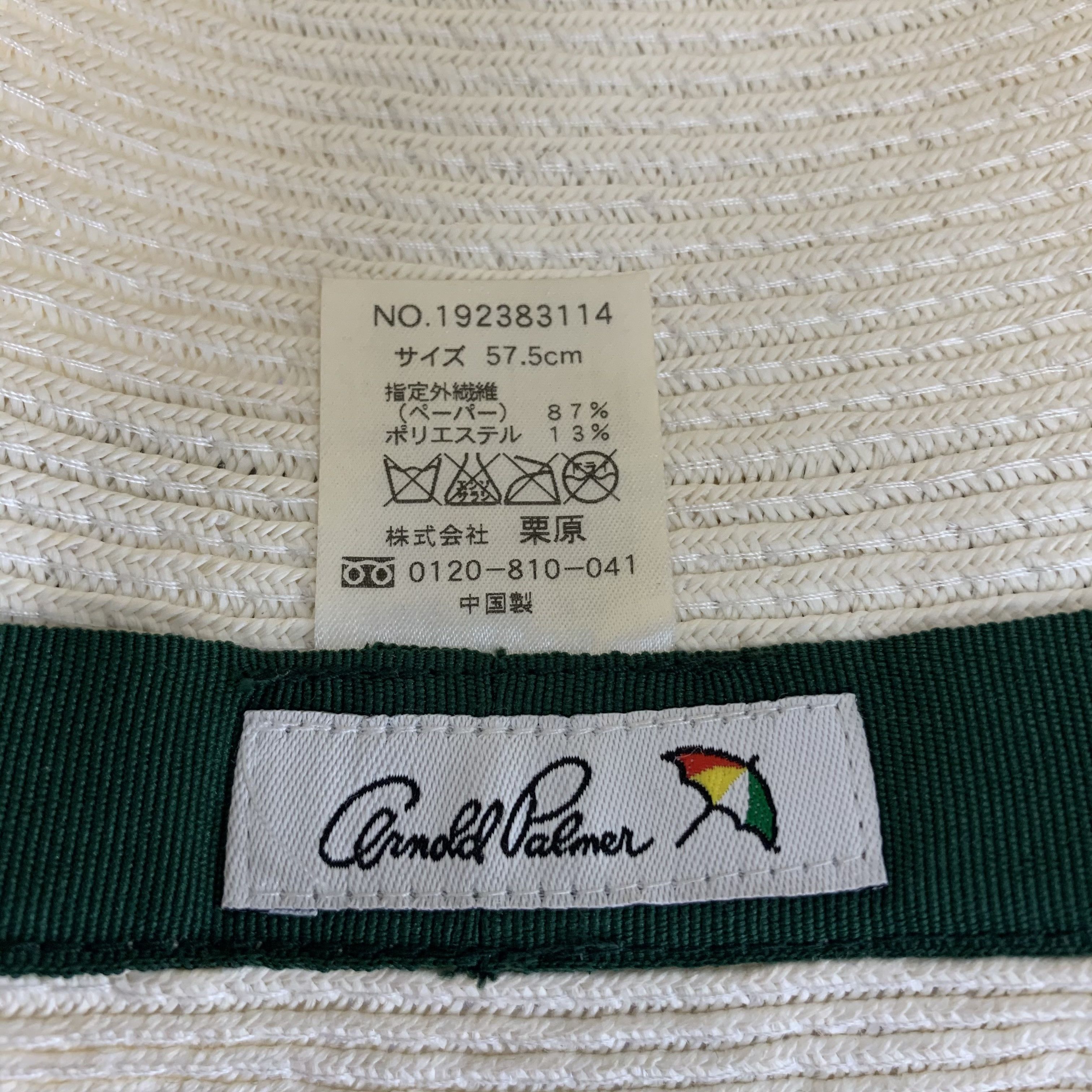 Japanese Brand Arnold Palmer Bucket Hats - S2016 Size ONE SIZE - 6 Thumbnail
