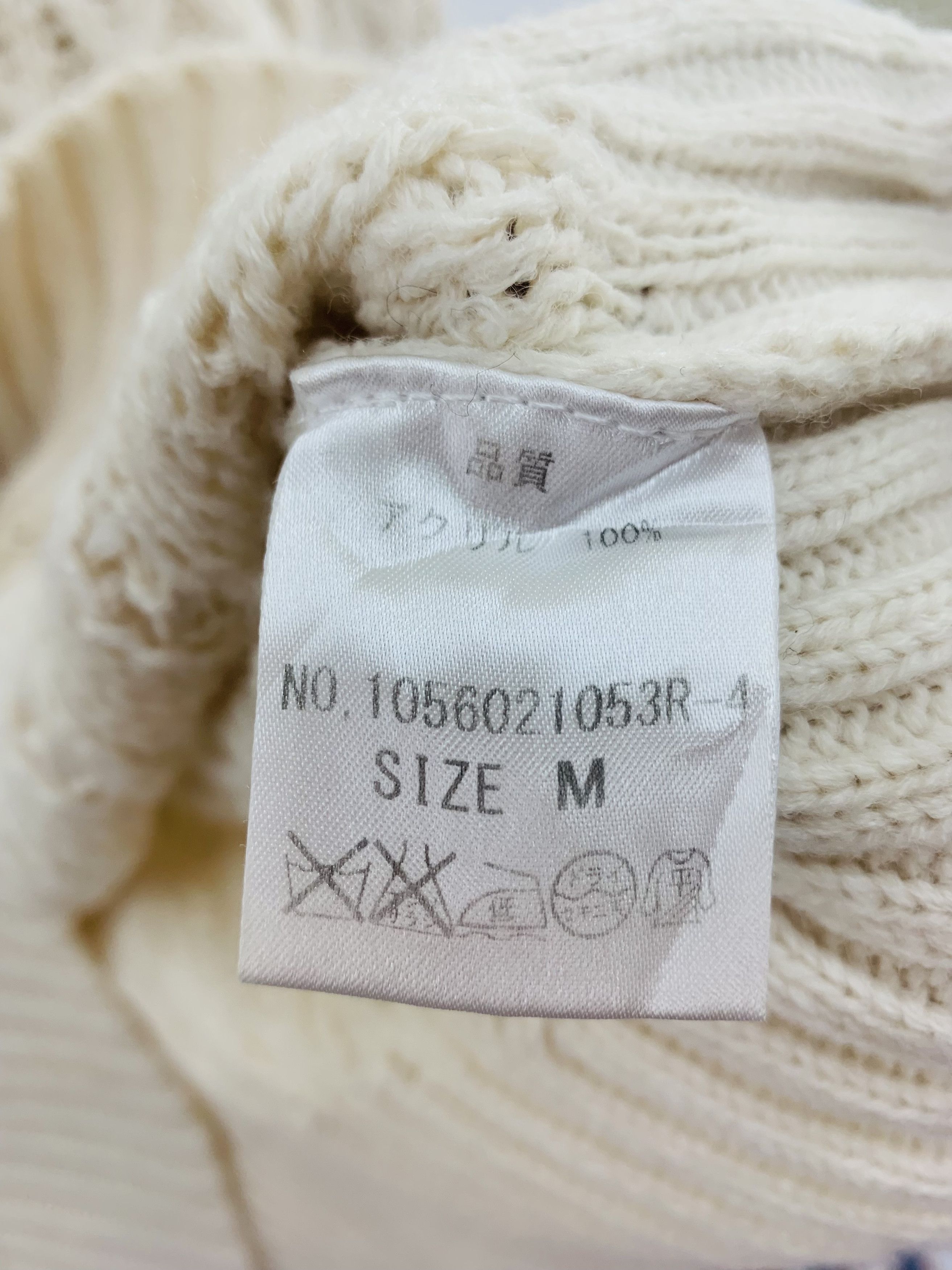 Aran Isles Knitwear Majestic Legon Wool Blend Cable Knit Sweater Size US M / EU 48-50 / 2 - 5 Thumbnail