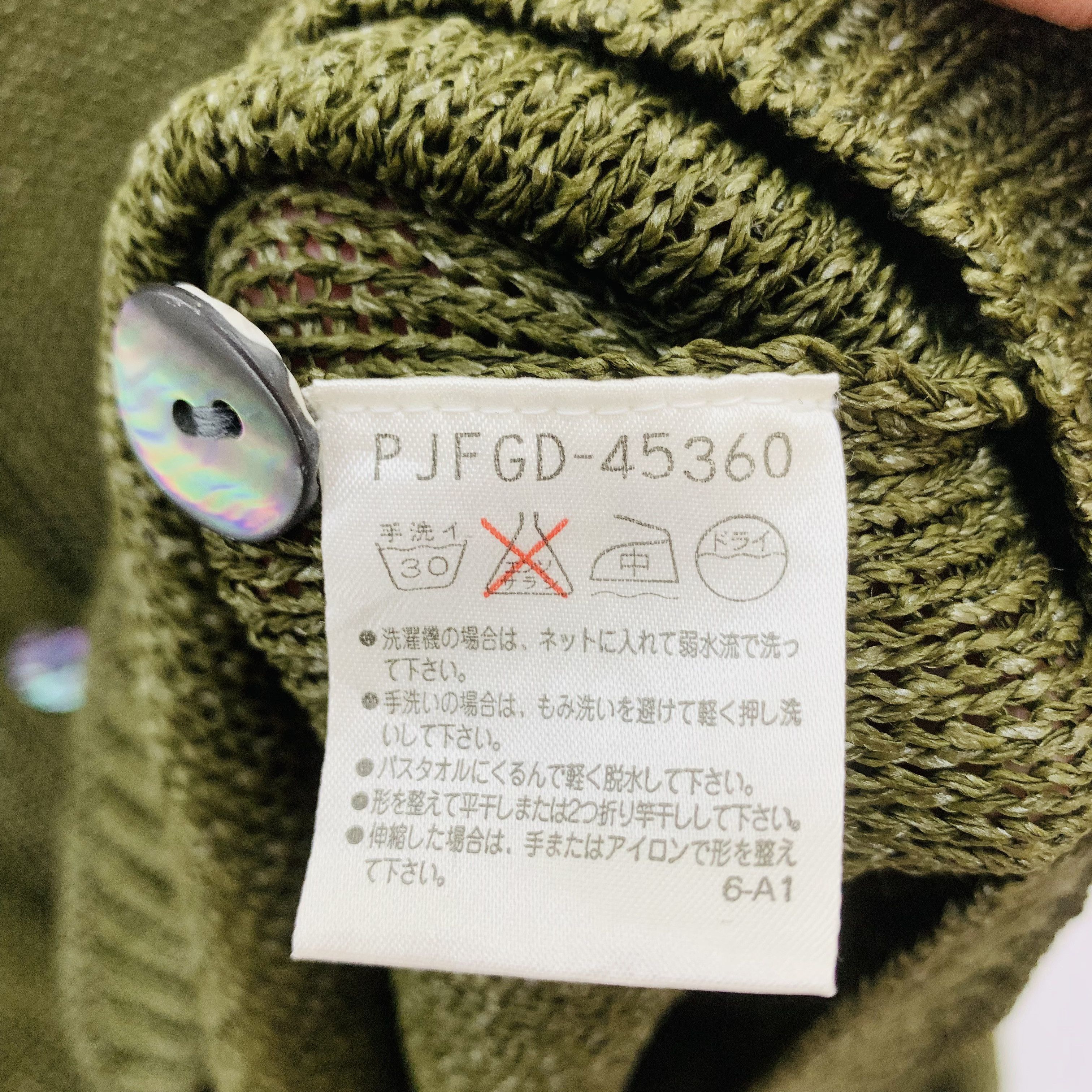Designer × Vintage Christian Aujard Wool Blend Knit Sweater Knitwear Size US M / EU 48-50 / 2 - 4 Thumbnail