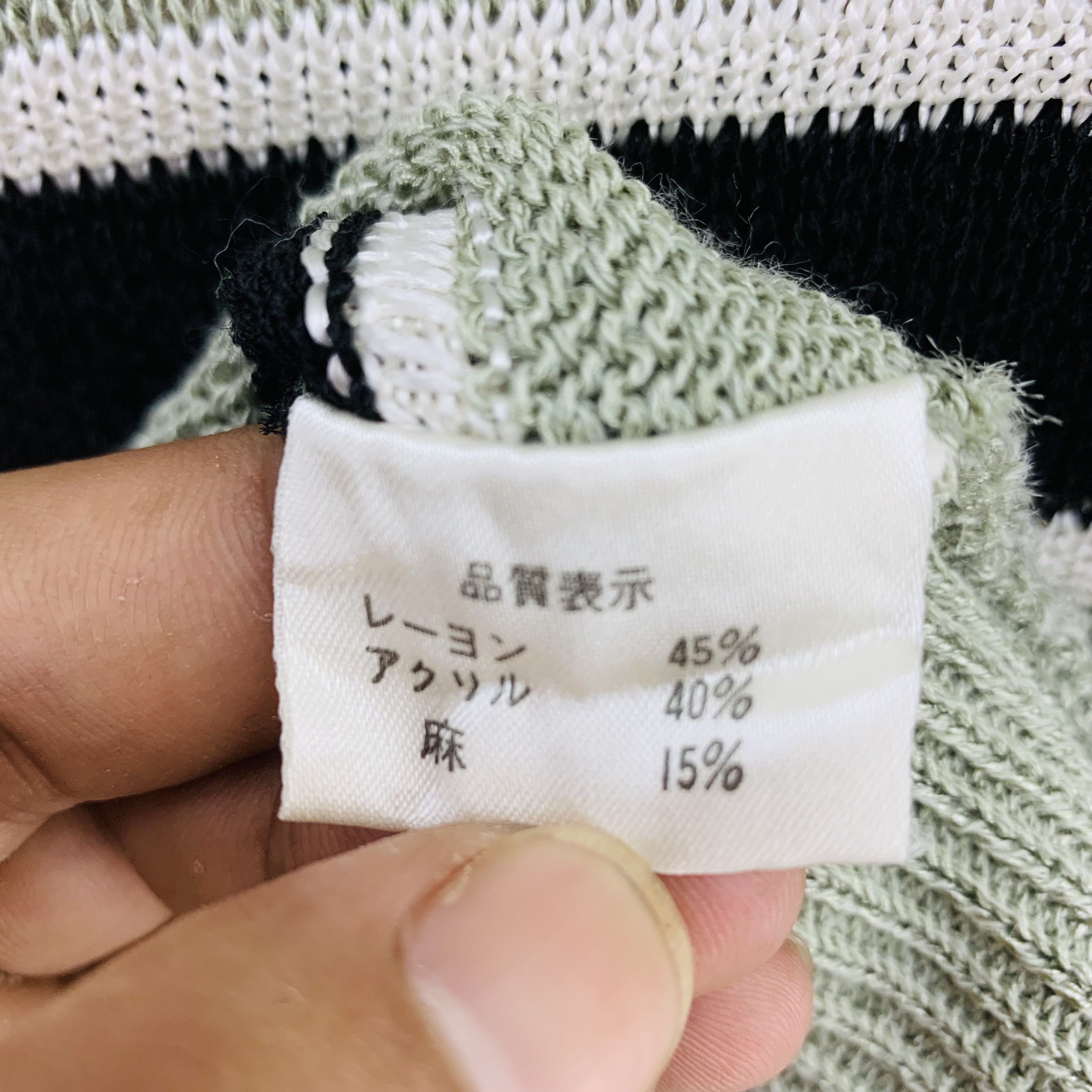 Aran Isles Knitwear × Vintage Bell House Wool Knit Sweater Striped Size US M / EU 48-50 / 2 - 7 Thumbnail