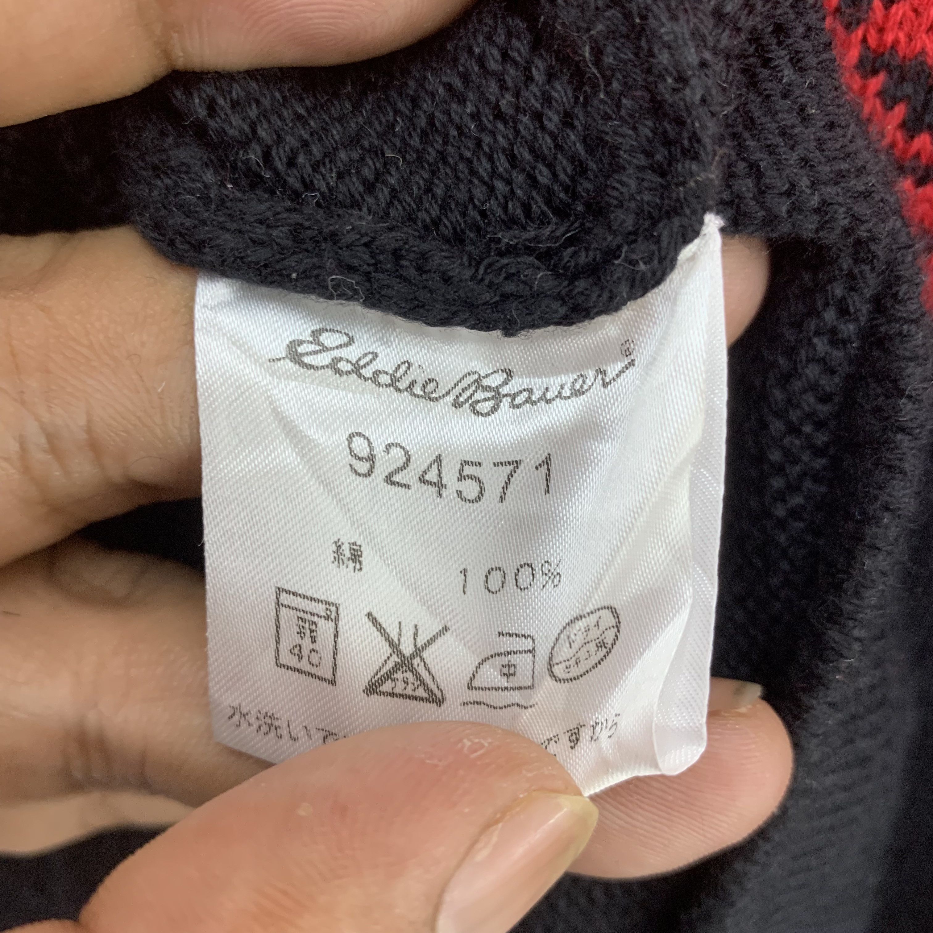 Aran Isles Knitwear Eddie Bauer Wool Blend Knit Sweater Pullover Size US S / EU 44-46 / 1 - 5 Thumbnail