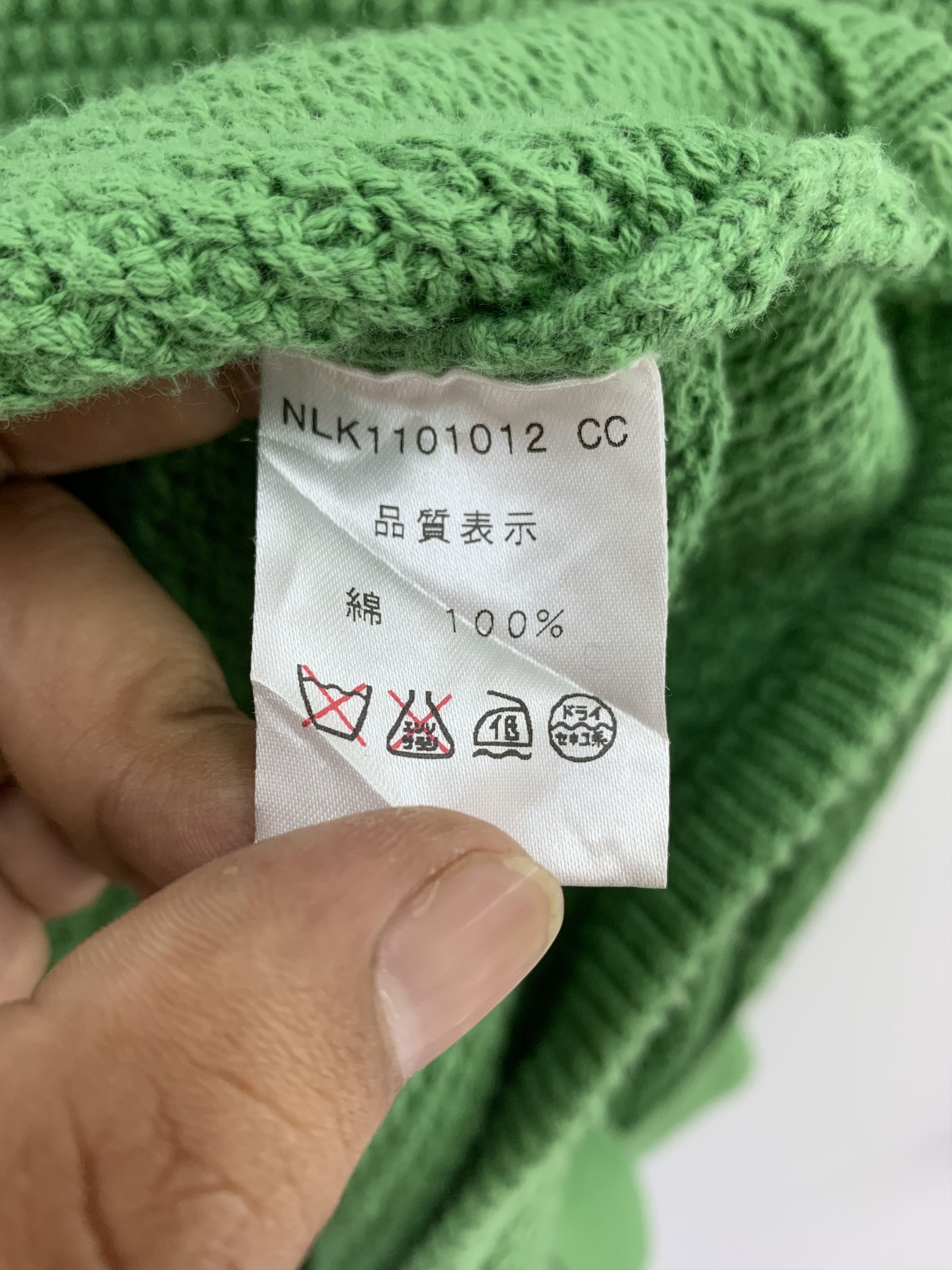 Handmade × Other × Vintage Nimes Long Knitwear Wool Blend Knit Oversized Size US L / EU 52-54 / 3 - 8 Thumbnail