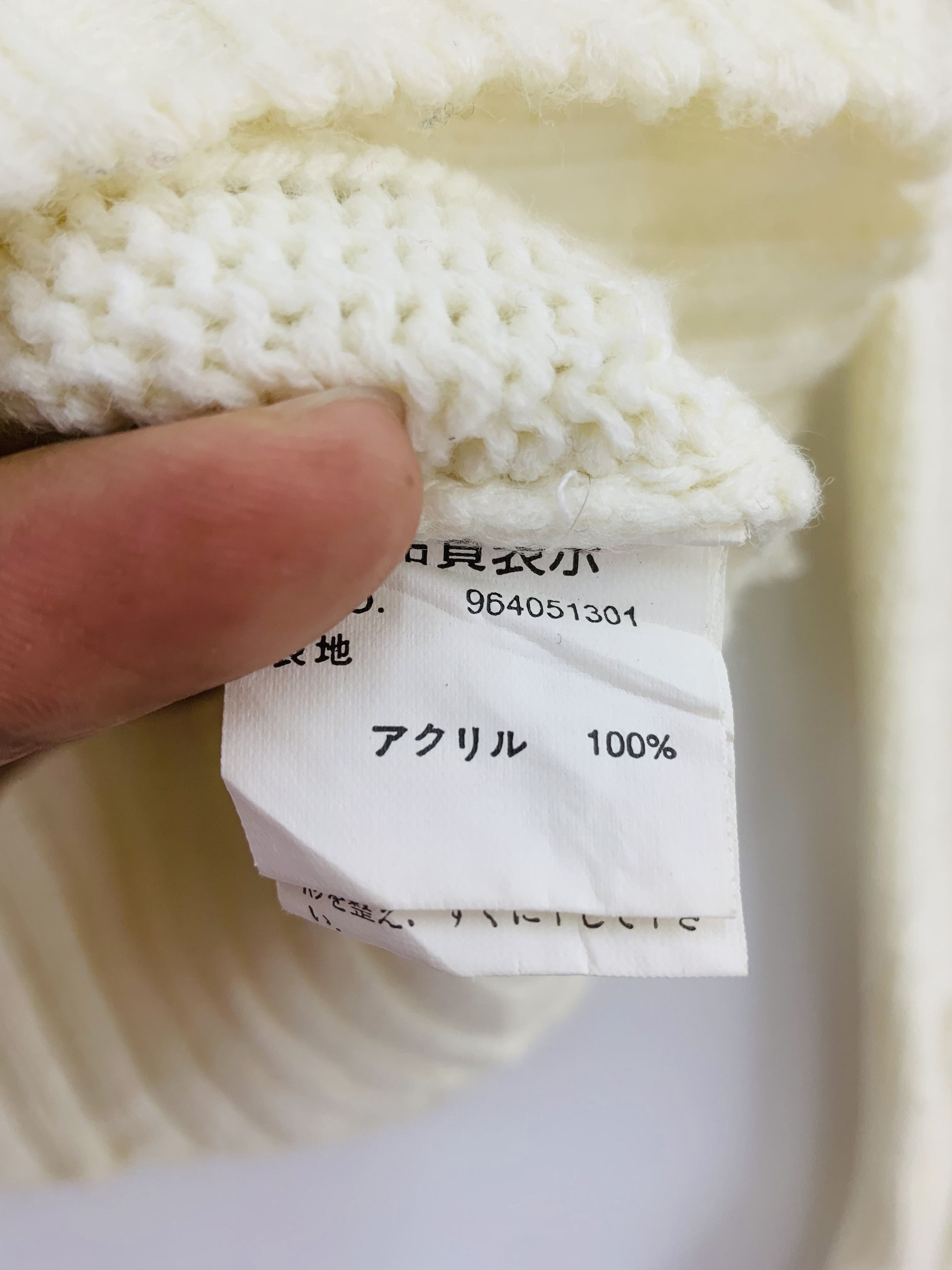 Japanese Brand One way Knit Sweater Hoodie Crochet Cable Knitwear Size US S / EU 44-46 / 1 - 5 Thumbnail