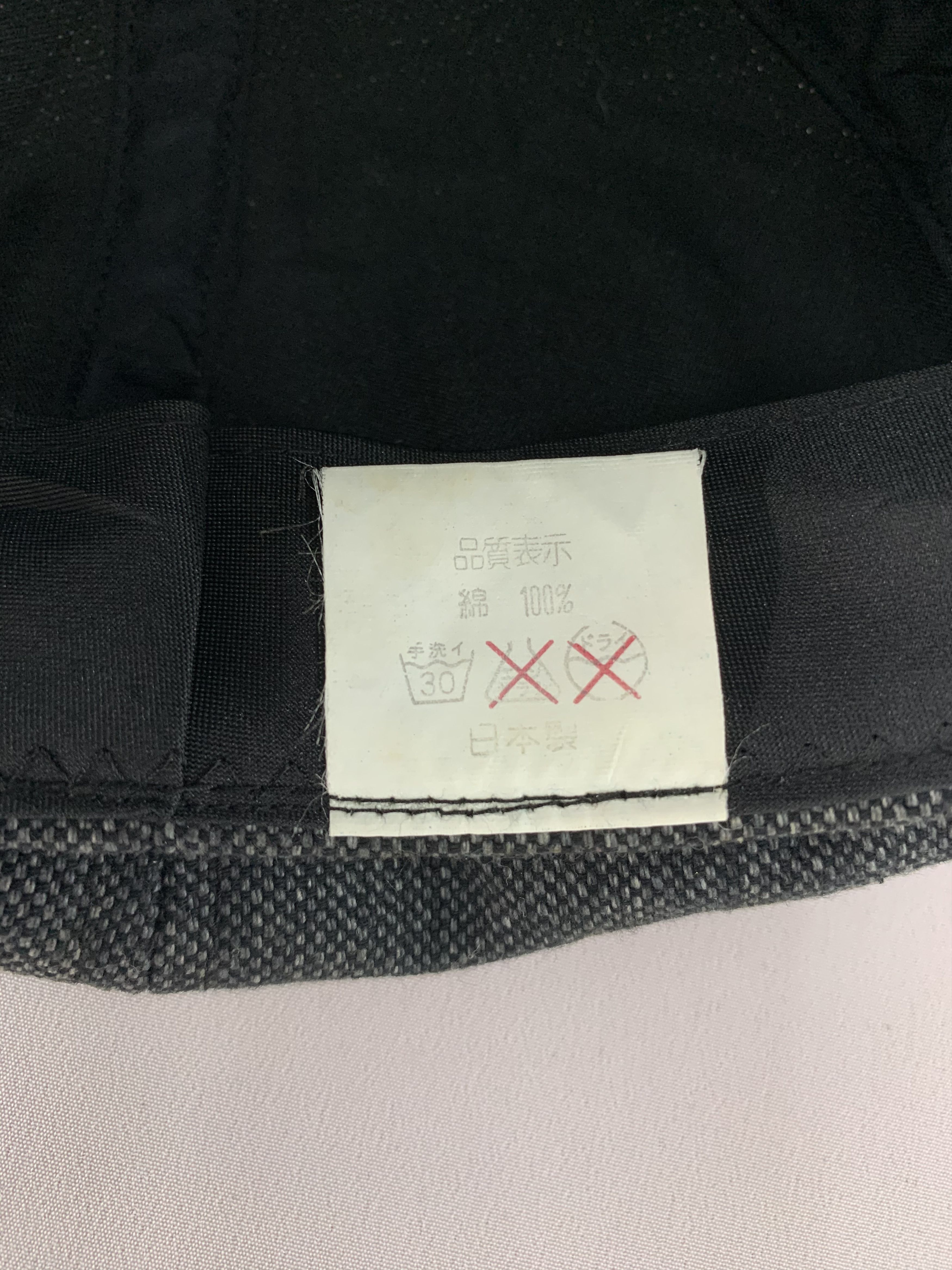Japanese Brand Vintage Cap - S1255 Size ONE SIZE - 7 Thumbnail