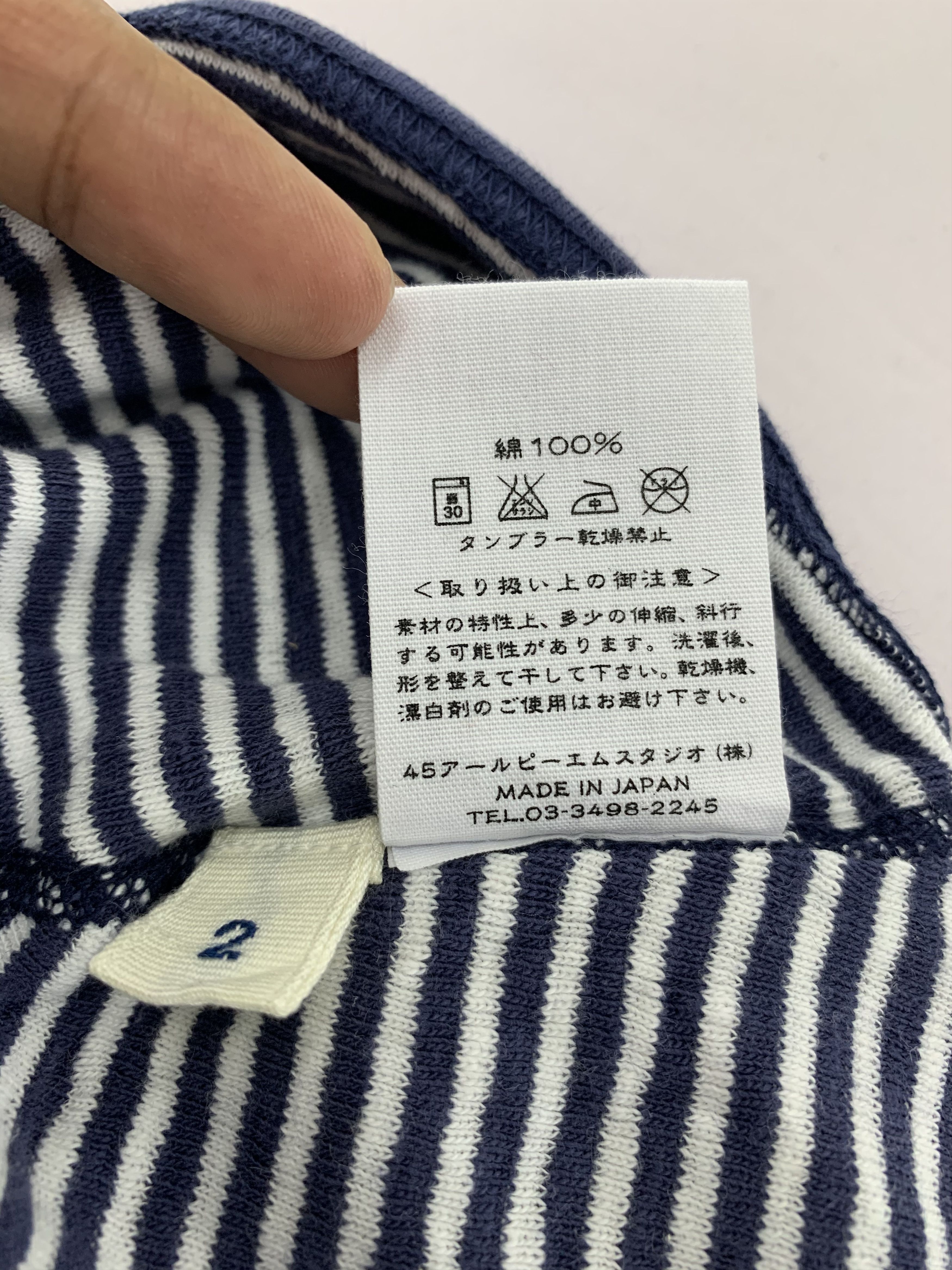 45rpm × Japanese Brand Vintage 90s 45rpm Beanie Hat Striped Navy Blue Size ONE SIZE - 8 Thumbnail