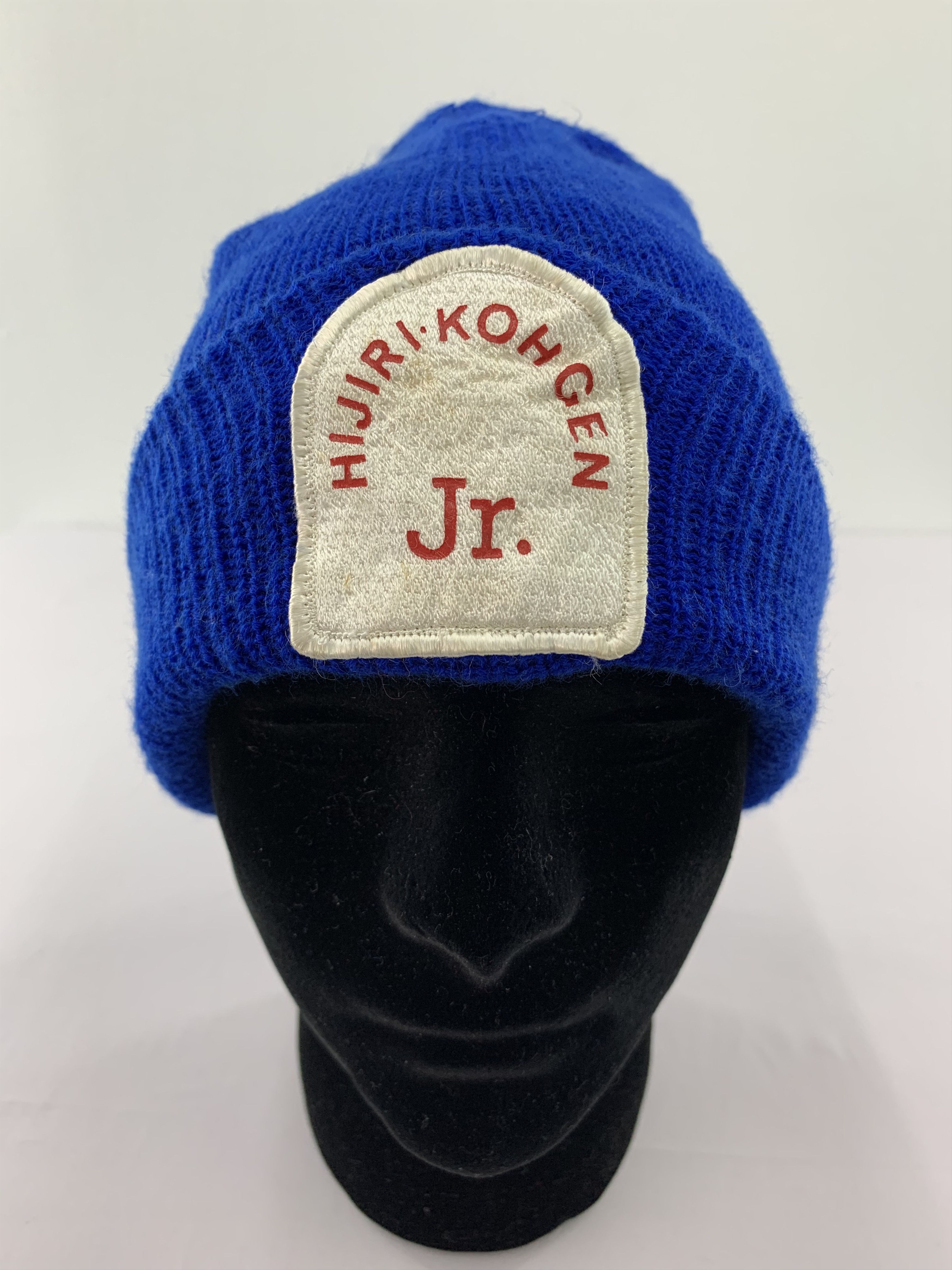 Japanese Brand × Mizuno Vintage 90s Hijiri Kogen Beanie Mizuno Hat Size ONE SIZE - 1 Thumbnail