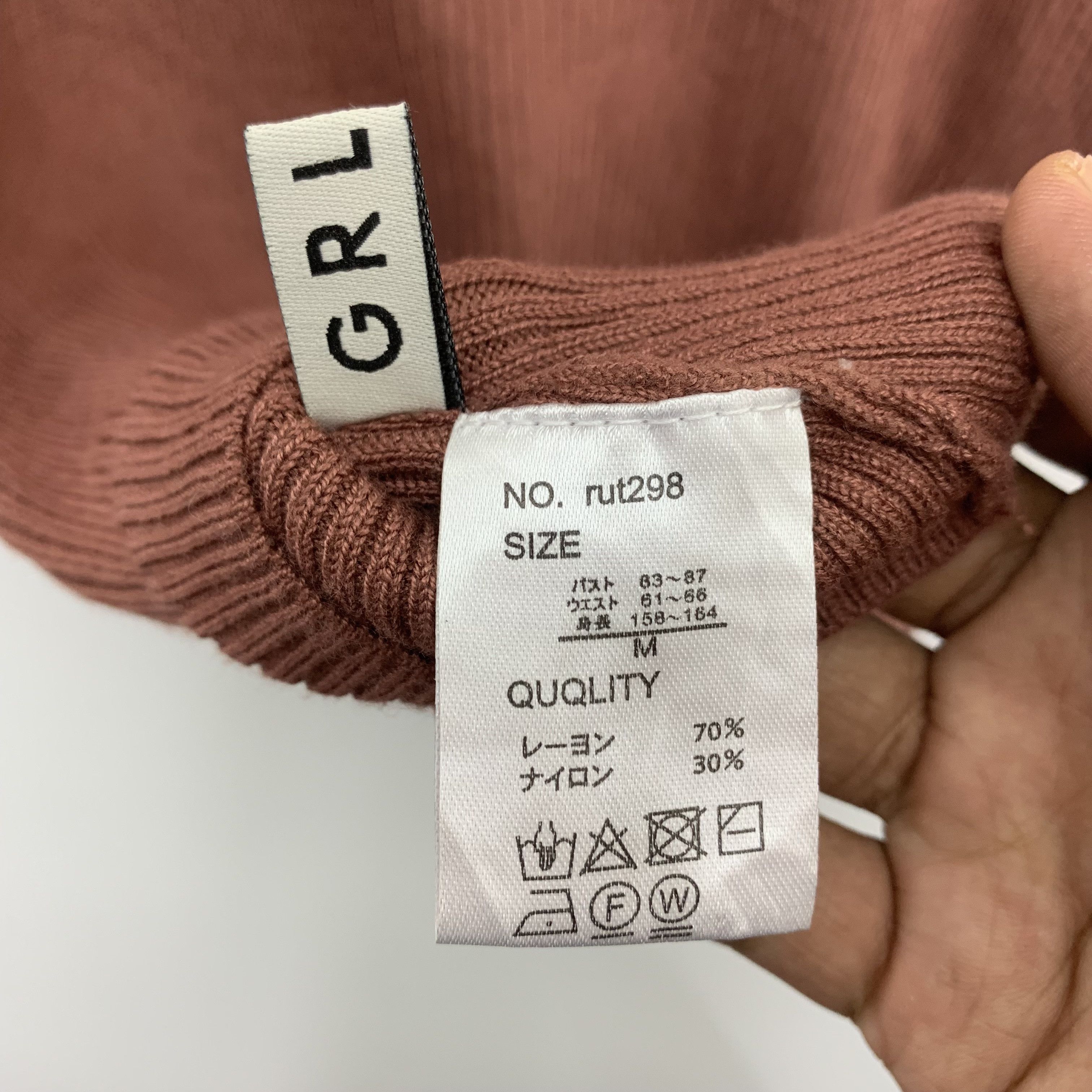 Japanese Brand GRL Short Sleeve Ladies Shirt Size ONE SIZE - 4 Thumbnail