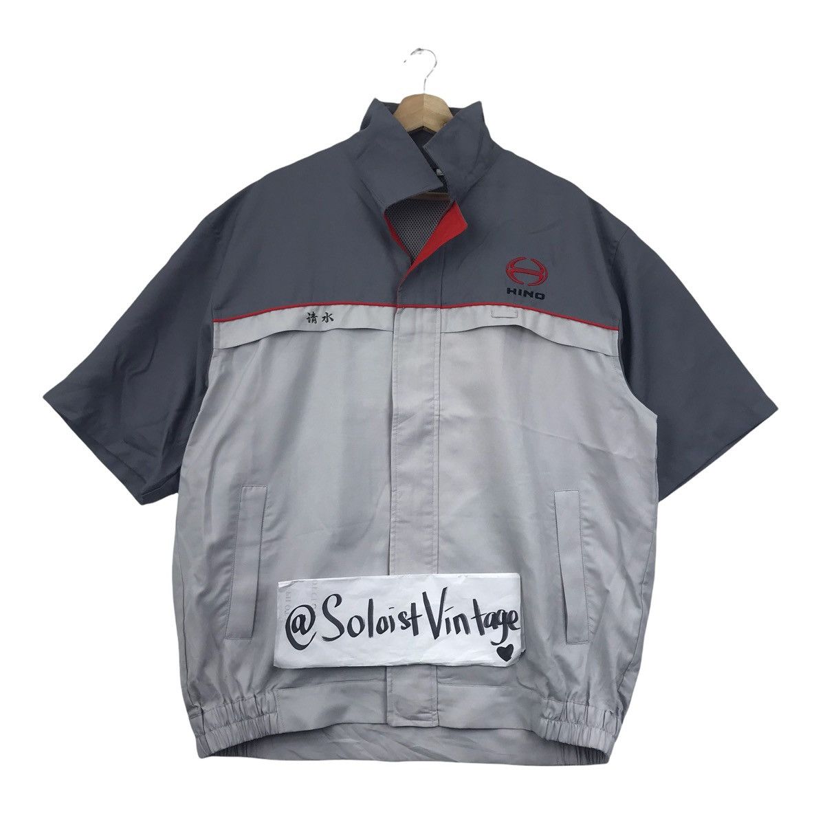 Vintage HINO MOTORS Workwear Mechanic Worker Button Shirt Size US XL / EU 56 / 4 - 3 Thumbnail