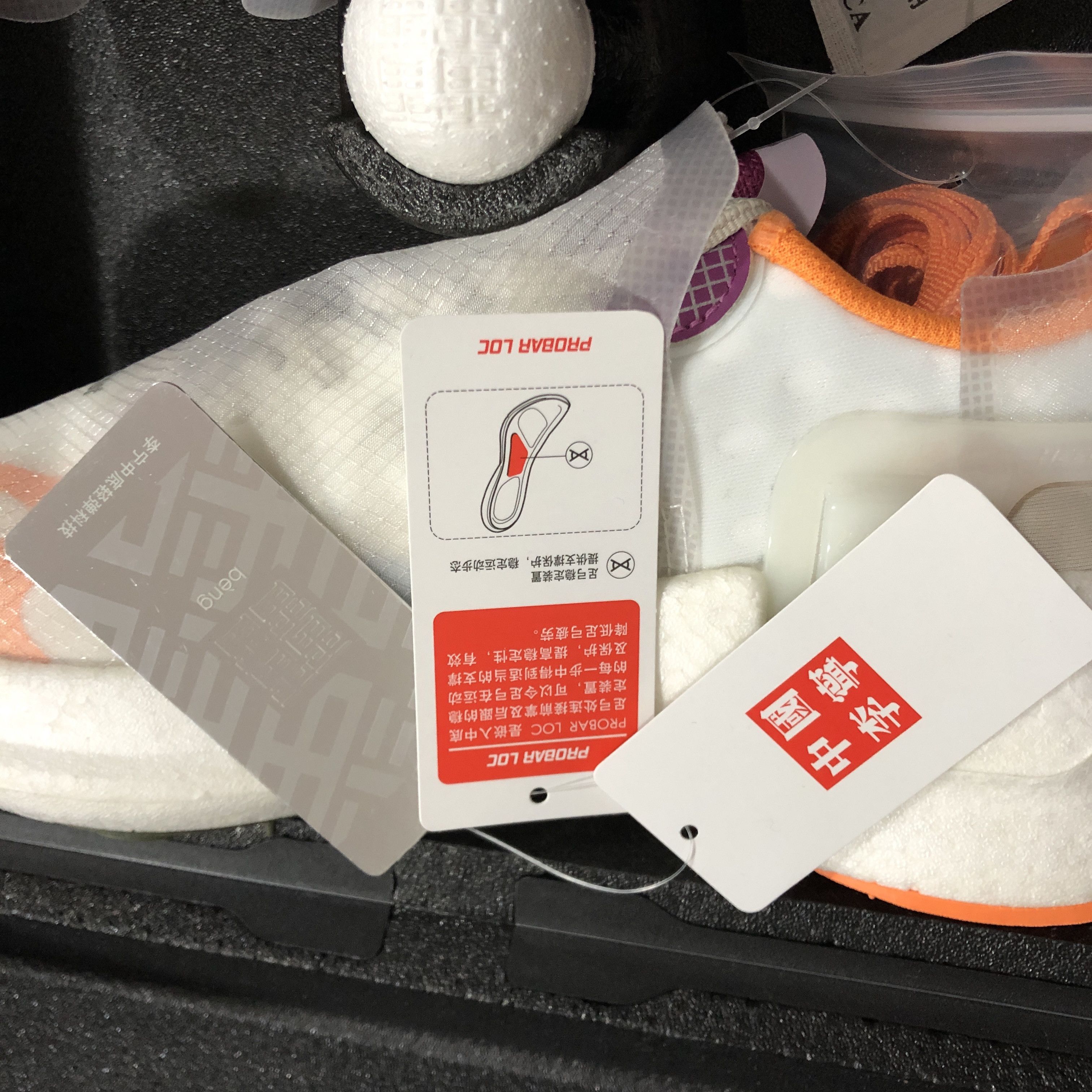 Li-Ning × Soulland Soulland x Li-Ning Wind Ranger Trainers Size US 9 / EU 42 - 17 Thumbnail