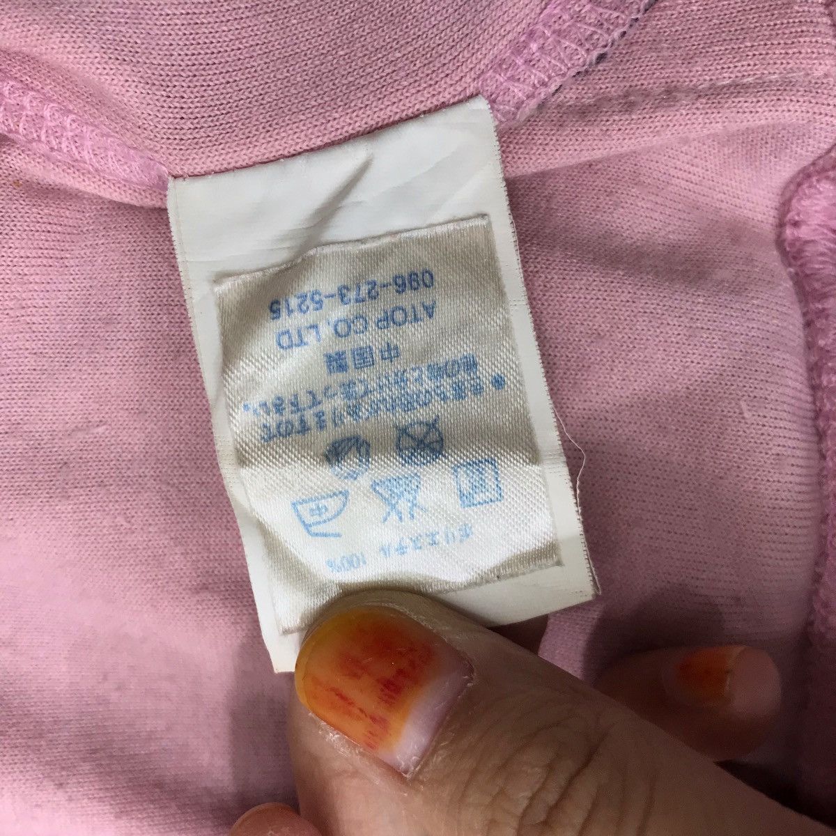 Playboy PLAYBOY BUNNY Japanese Brand Big Logo Pink Hoodie Size US M / EU 48-50 / 2 - 5 Thumbnail