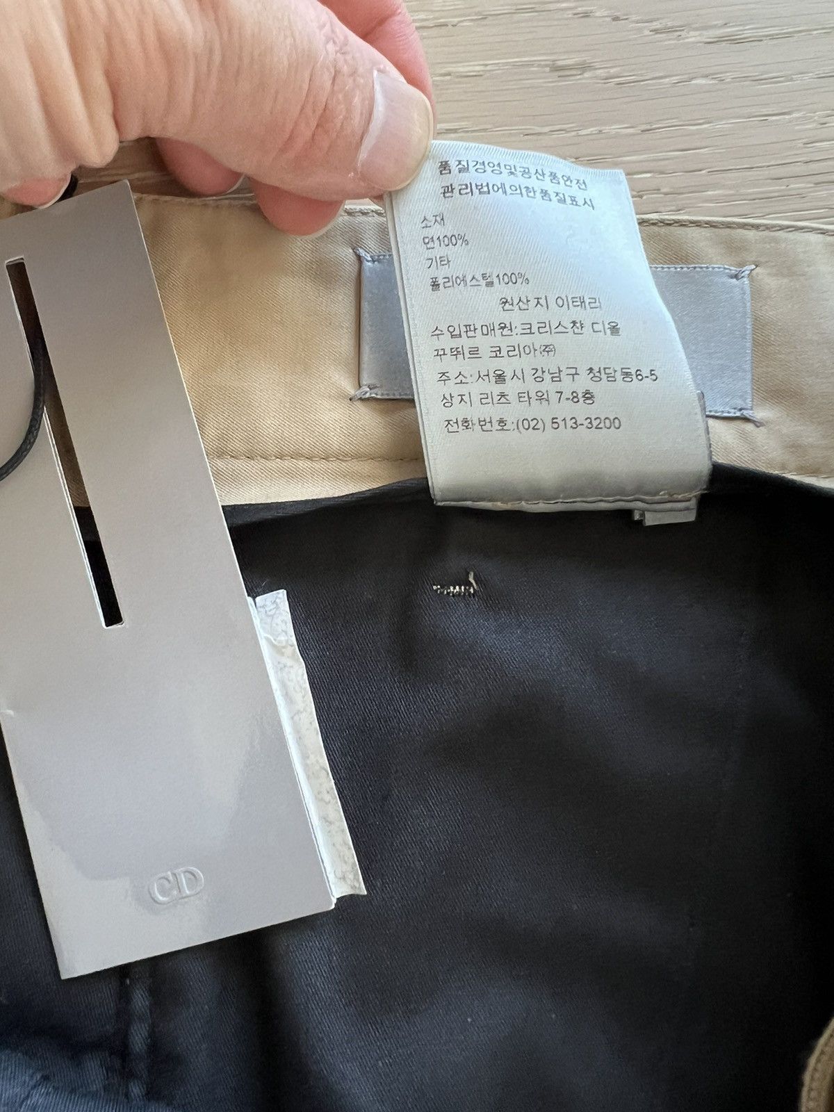 Dior DIOR M. Woven Pants cropped T44 $1200 Size US 28 / EU 44 - 8 Thumbnail