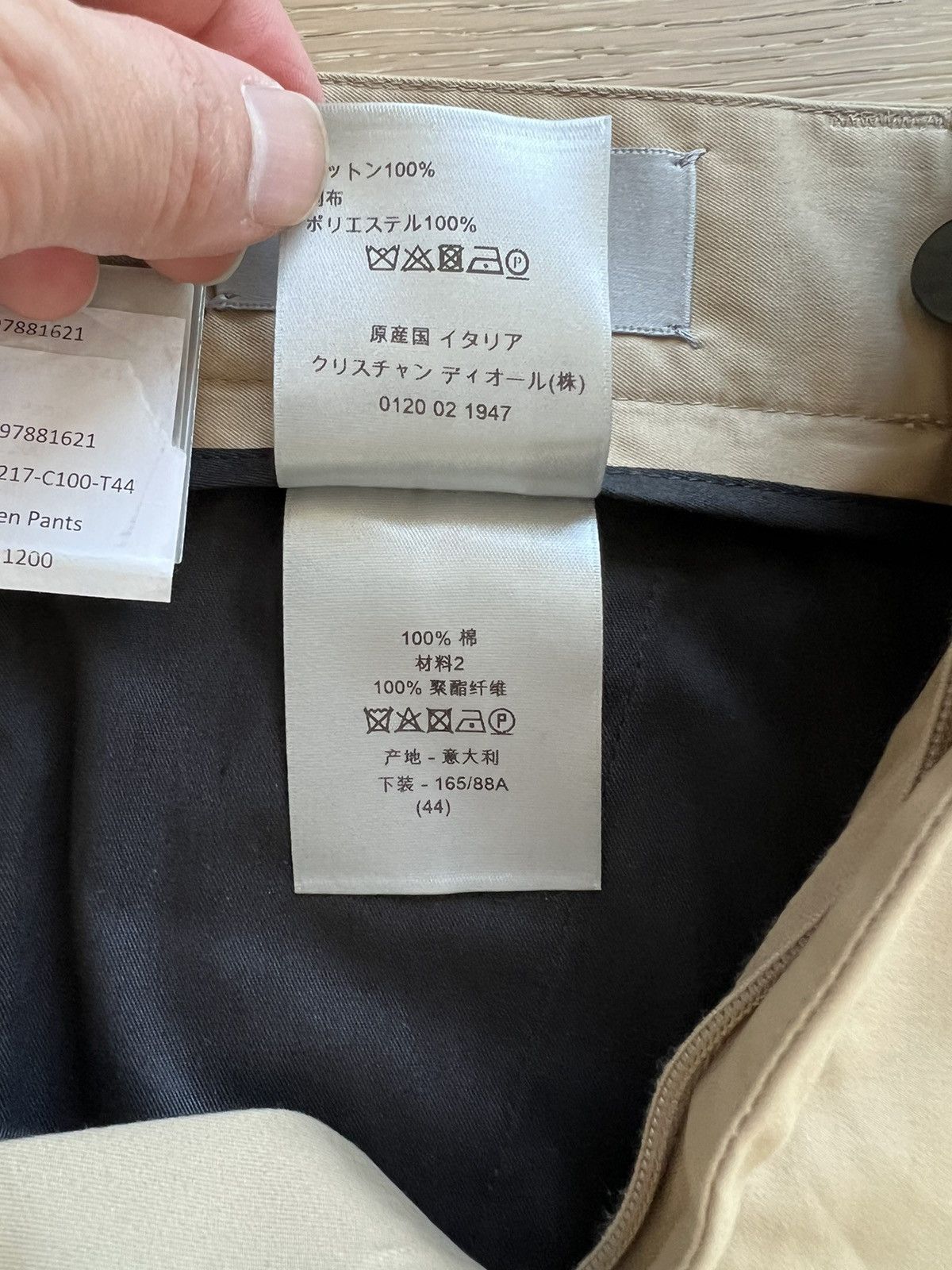 Dior DIOR M. Woven Pants cropped T44 $1200 Size US 28 / EU 44 - 7 Thumbnail