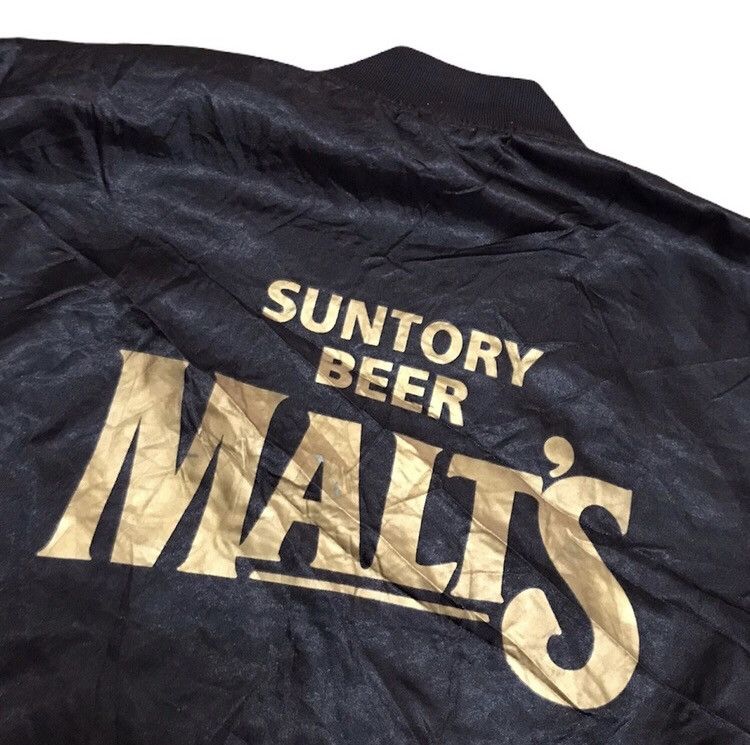 MLB Suntory malt’s varsity jacket Size US L / EU 52-54 / 3 - 5 Thumbnail